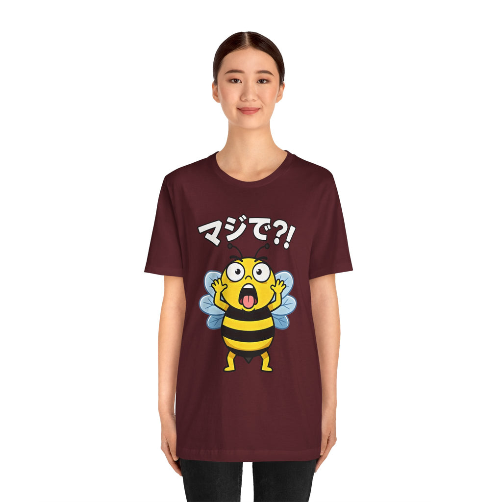 Surprised Bee Tee – マジで?! Cute Japanese Cartoon Graphic T-Shirt