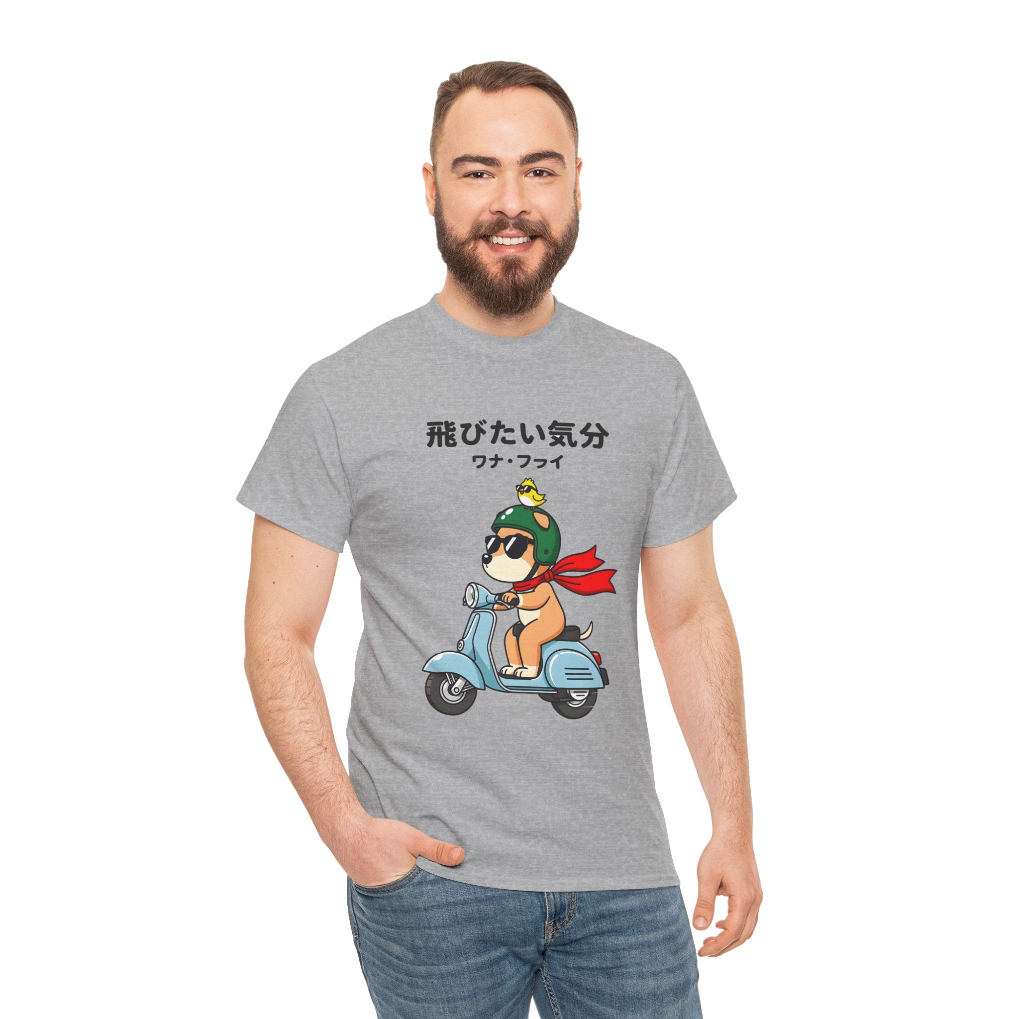 Scooter Dog T‑Shirt — Cute Shiba Riding Vespa with Japanese Text