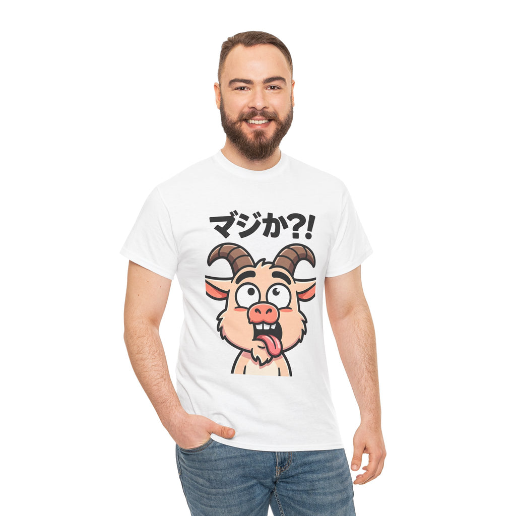 Goat Shock T-Shirt — マジか?! Funny Japanese Cartoon Tee