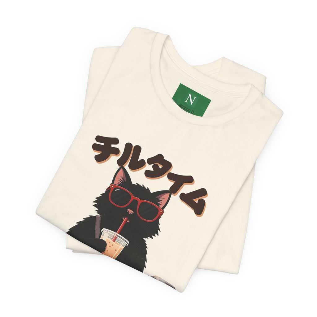 Boba Cat Tee — Cute Cat Drinking Bubble Tea Graphic T-Shirt