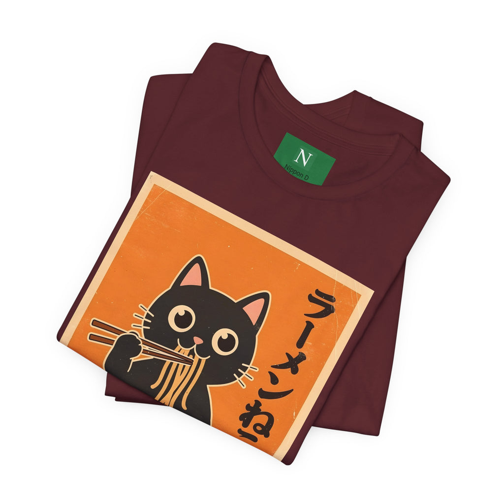 Ramen Cat Graphic Tee — Cute Black Cat Eating Ramen Japanese Text Shirt