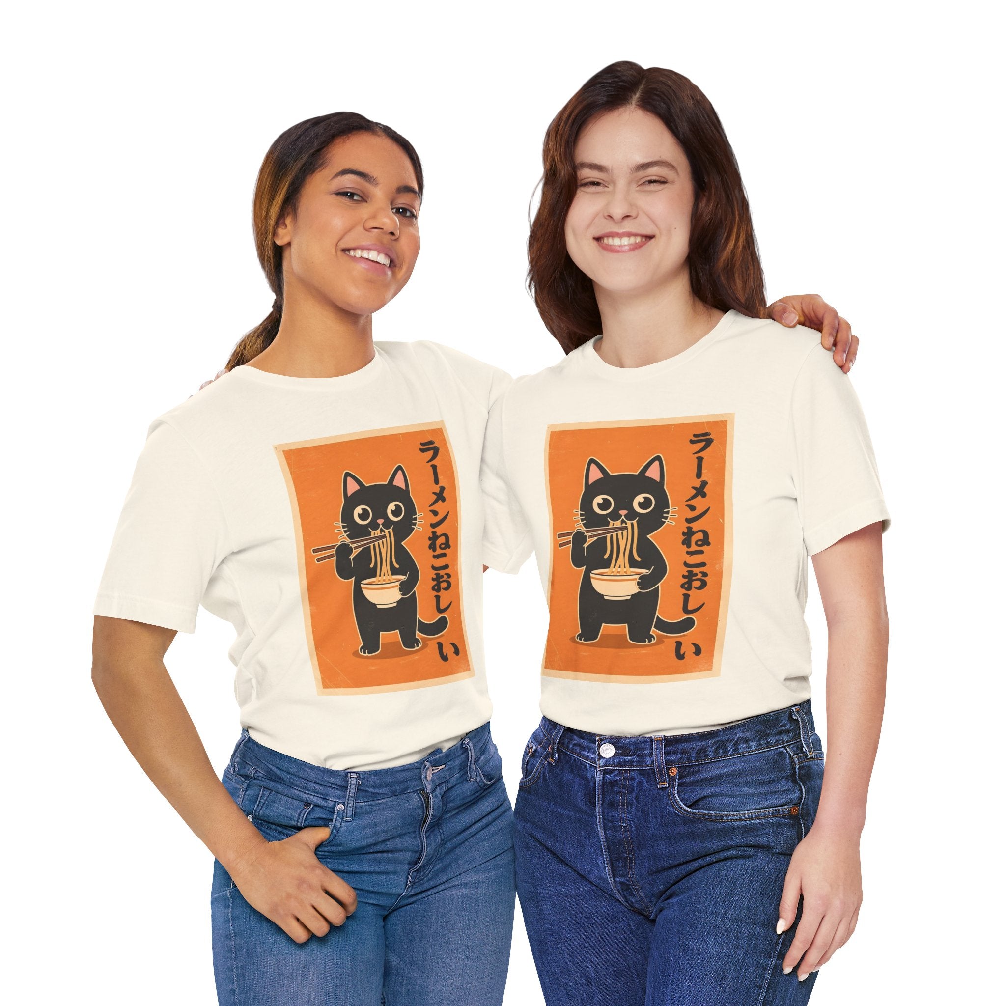 Ramen Cat Graphic Tee — Cute Black Cat Eating Ramen Japanese Text Shirt