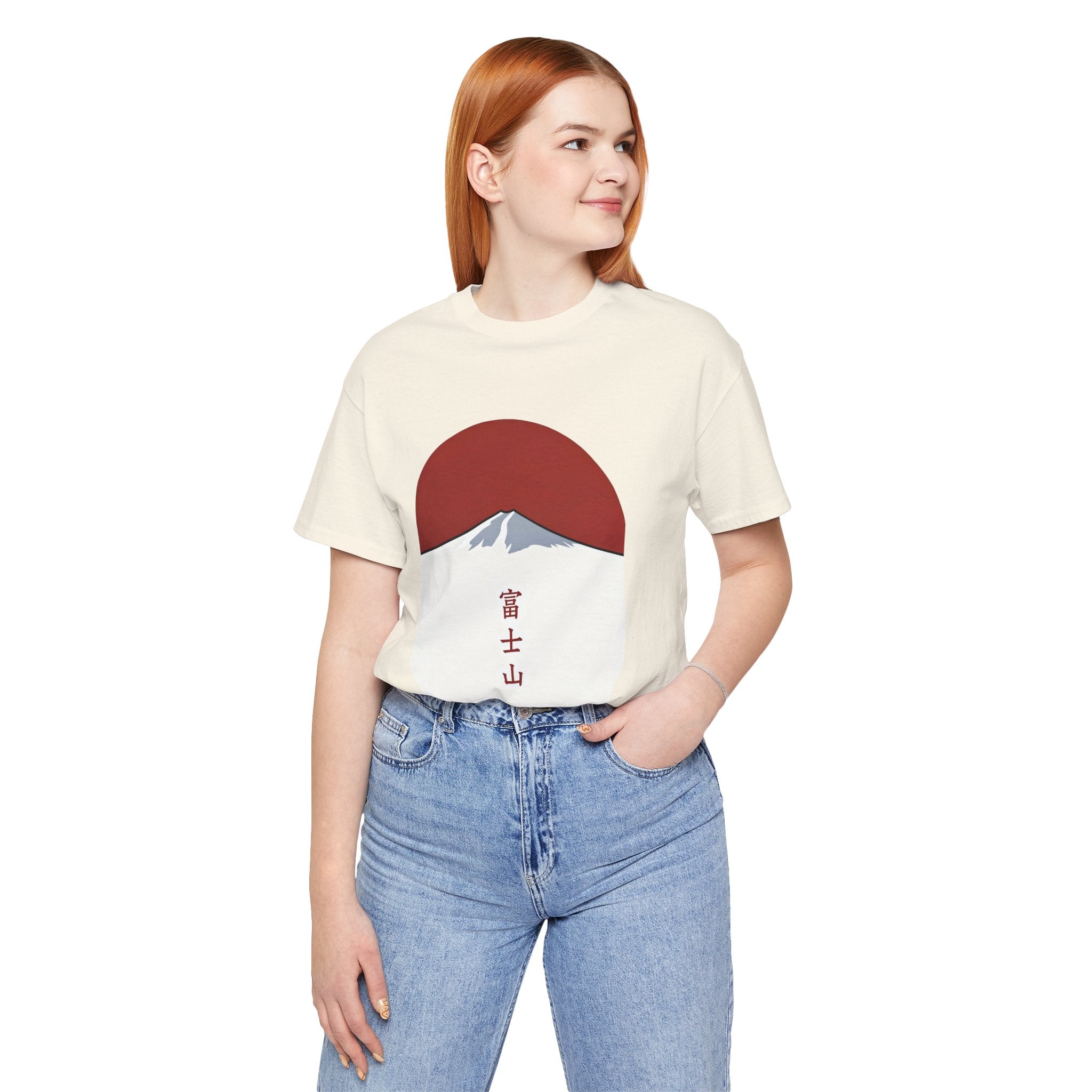 Mount Fuji Tee — Japanese Red Sun Graphic with Kanji 富士山