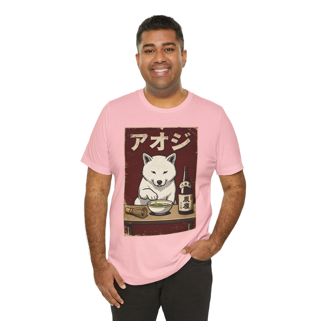 Shiba Inu Ramen Tee — Japanese Dog Dining Graphic T-Shirt