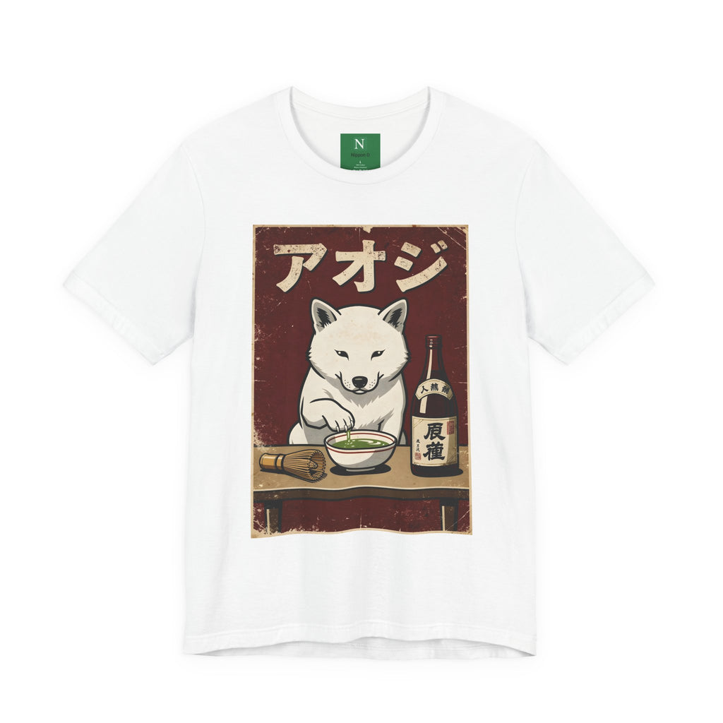 Shiba Inu Ramen Tee — Japanese Dog Dining Graphic T-Shirt
