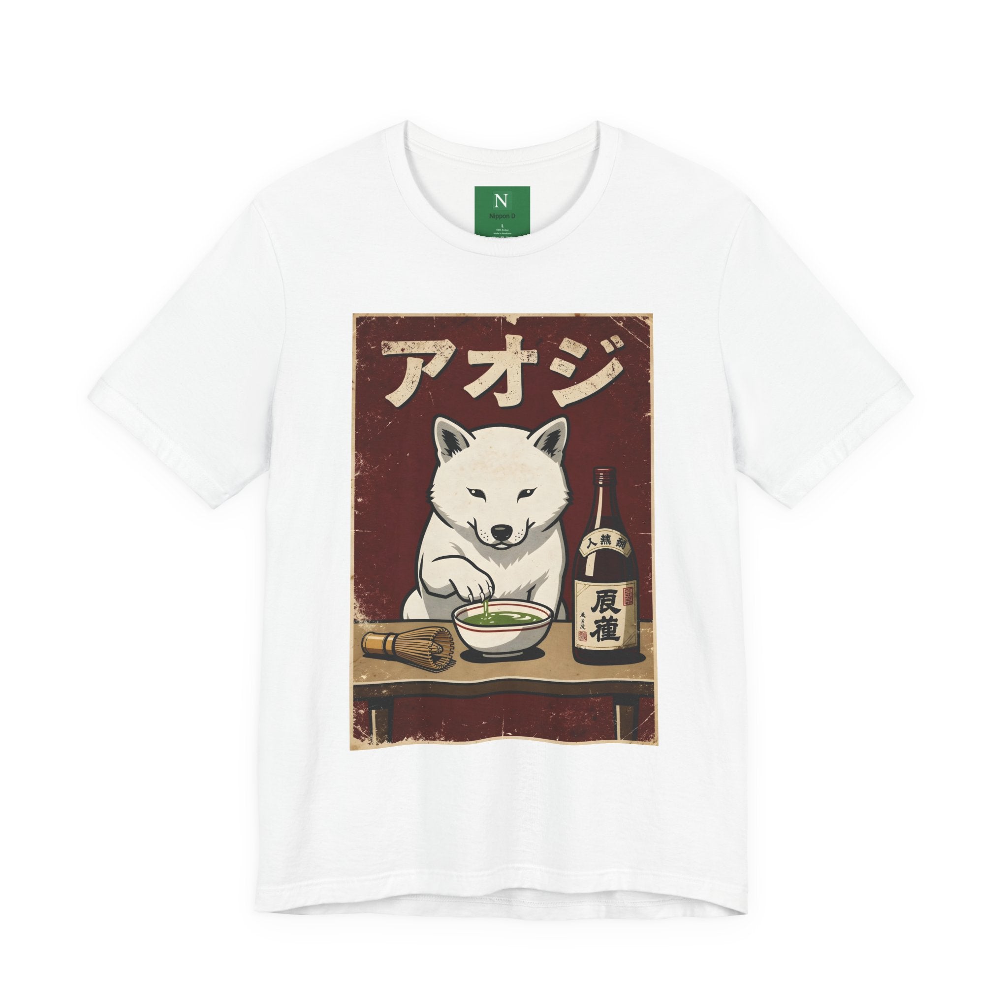 Shiba Inu Ramen Tee — Japanese Dog Dining Graphic T-Shirt