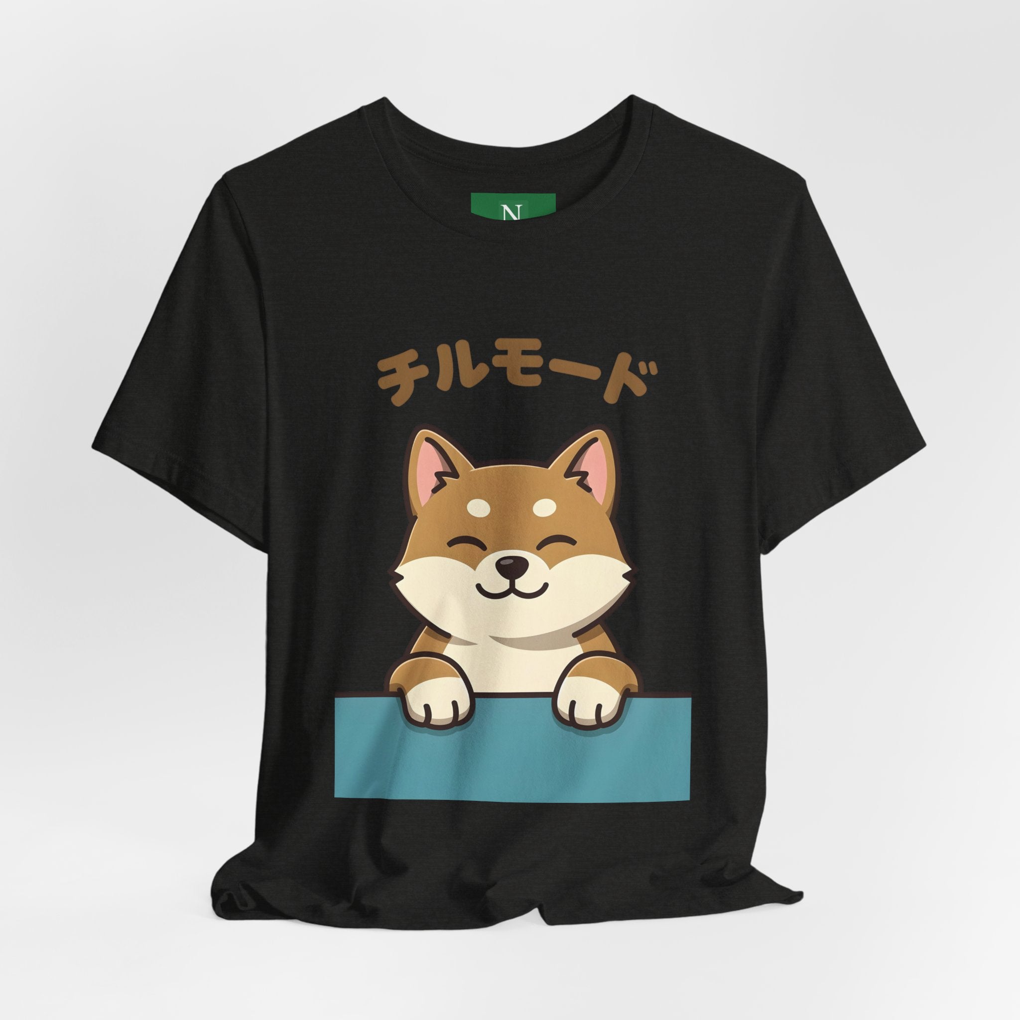Chill Mode Shiba Inu T-Shirt — Cute Japanese Kawaii Dog Tee