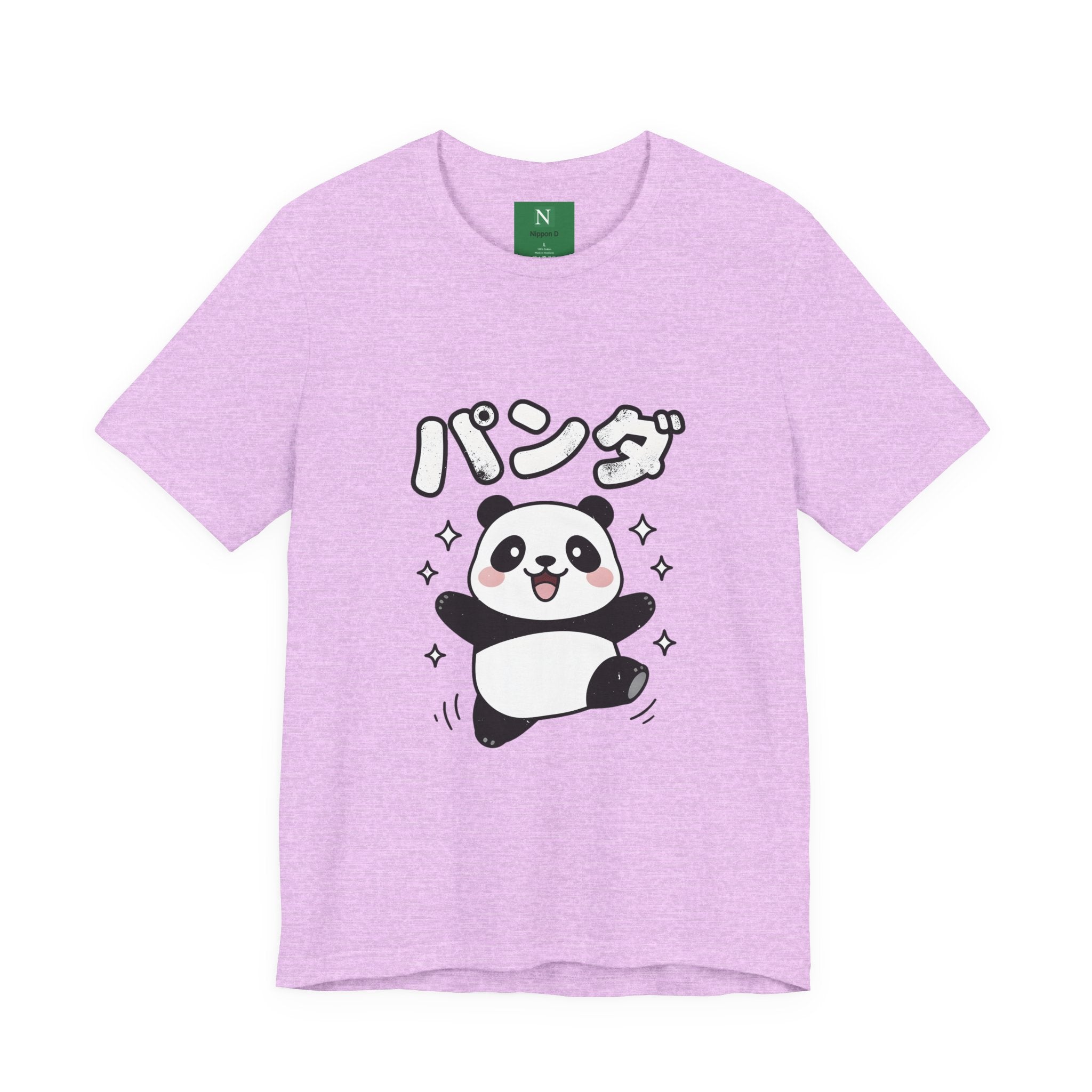 Cute Kawaii Panda Tee – パンダ (Panda) Graphic T-Shirt