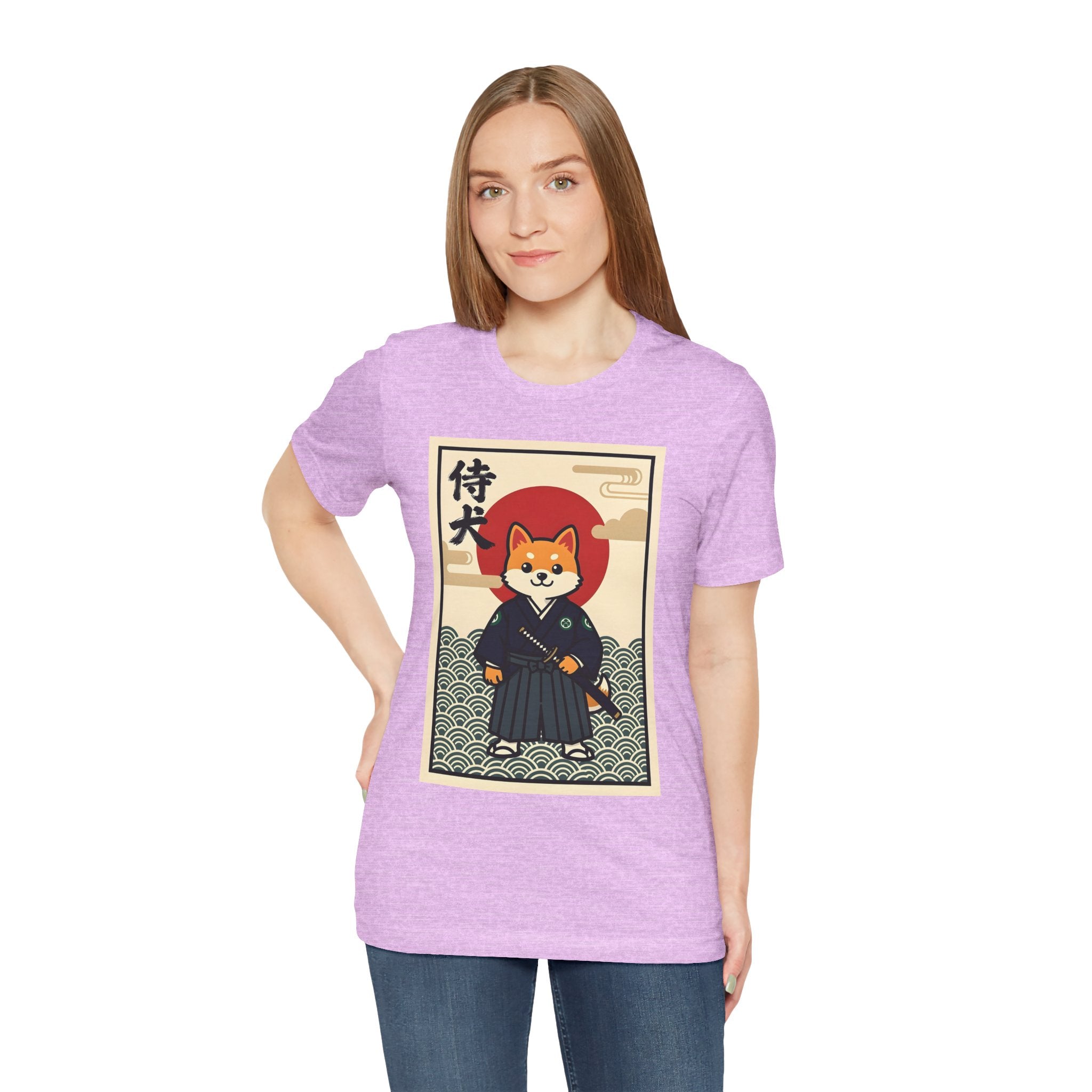 Samurai Shiba Inu Tee — Japanese Vintage Dog Graphic T-Shirt