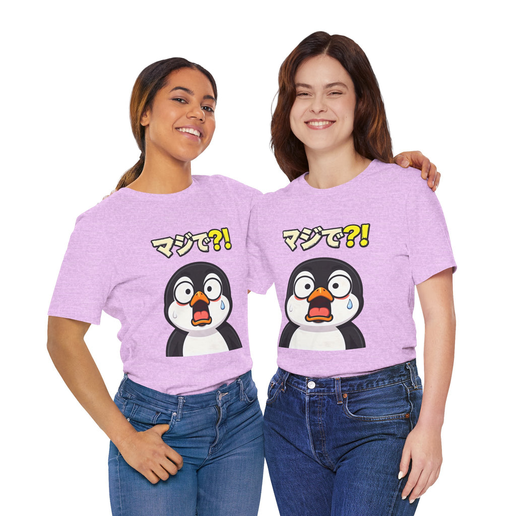 Shocked Penguin Tee — Japanese “マジで?!” Cute Anime-Style Graphic T-Shirt
