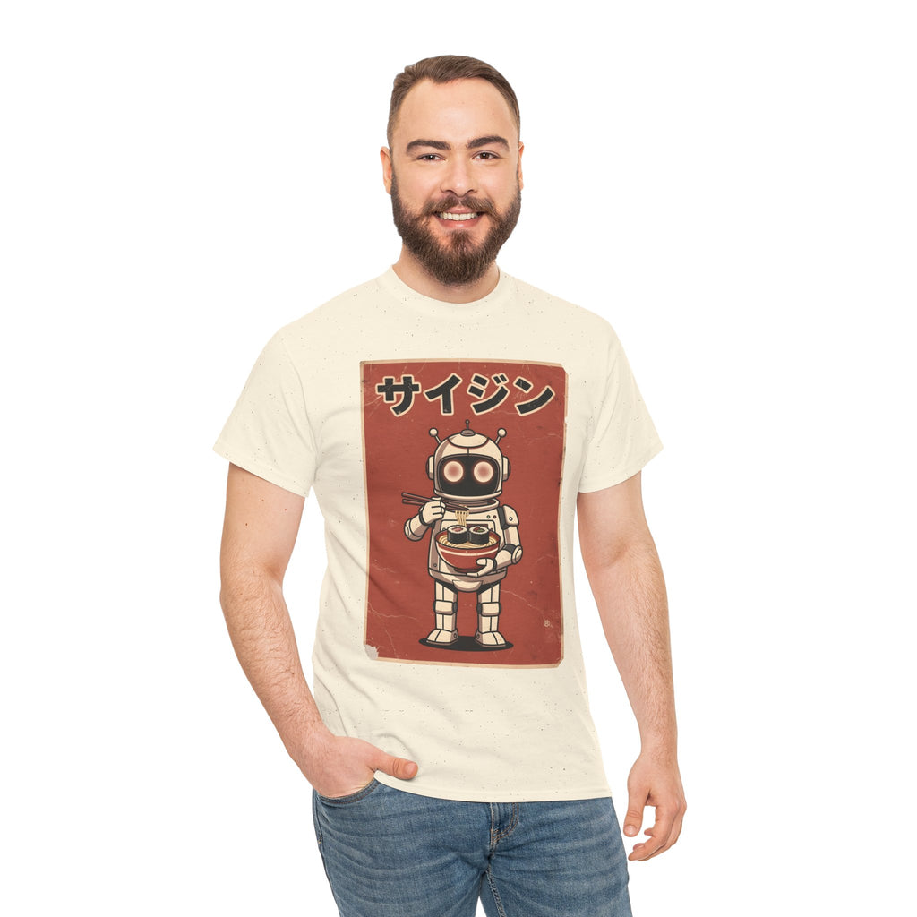 Retro Robot Ramen Tee — サイジン (Saijin) Vintage Japanese Robot Noodle Shirt