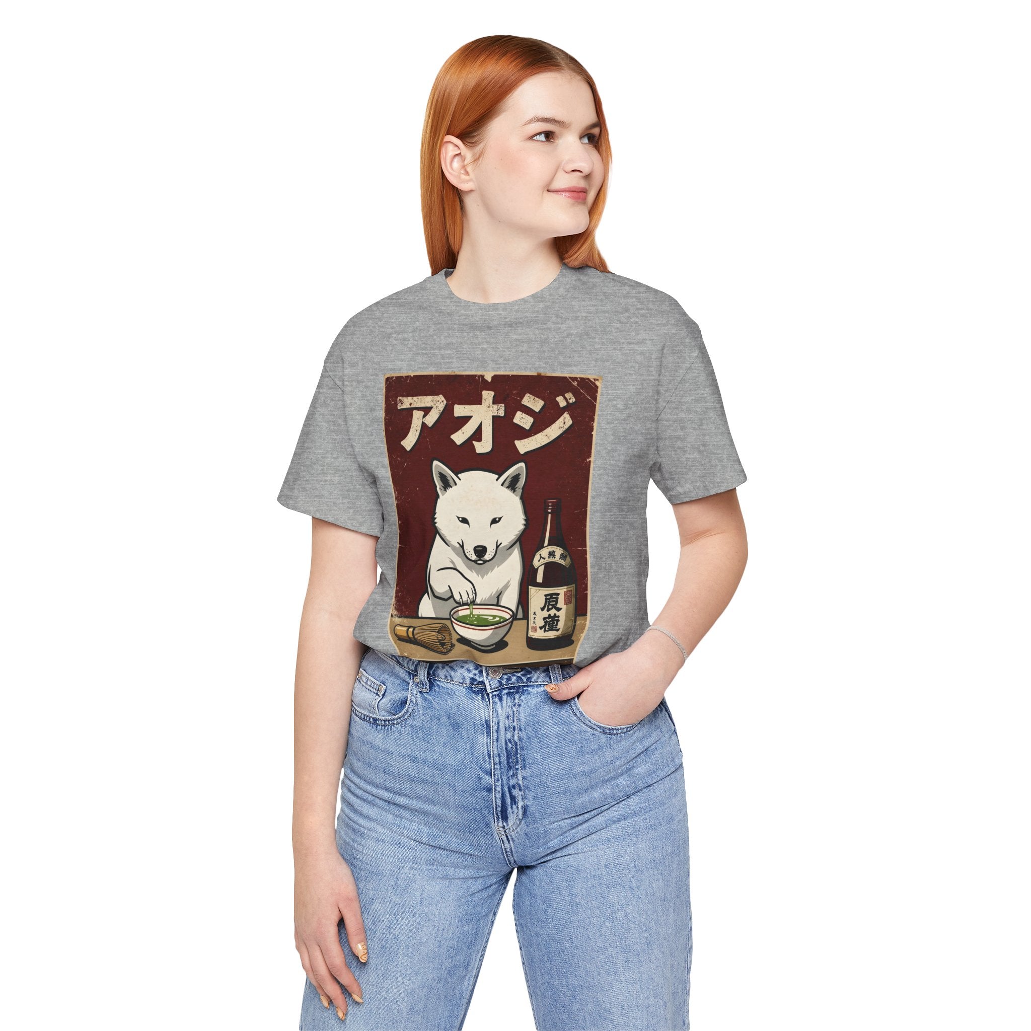 Shiba Inu Ramen Tee — Japanese Dog Dining Graphic T-Shirt