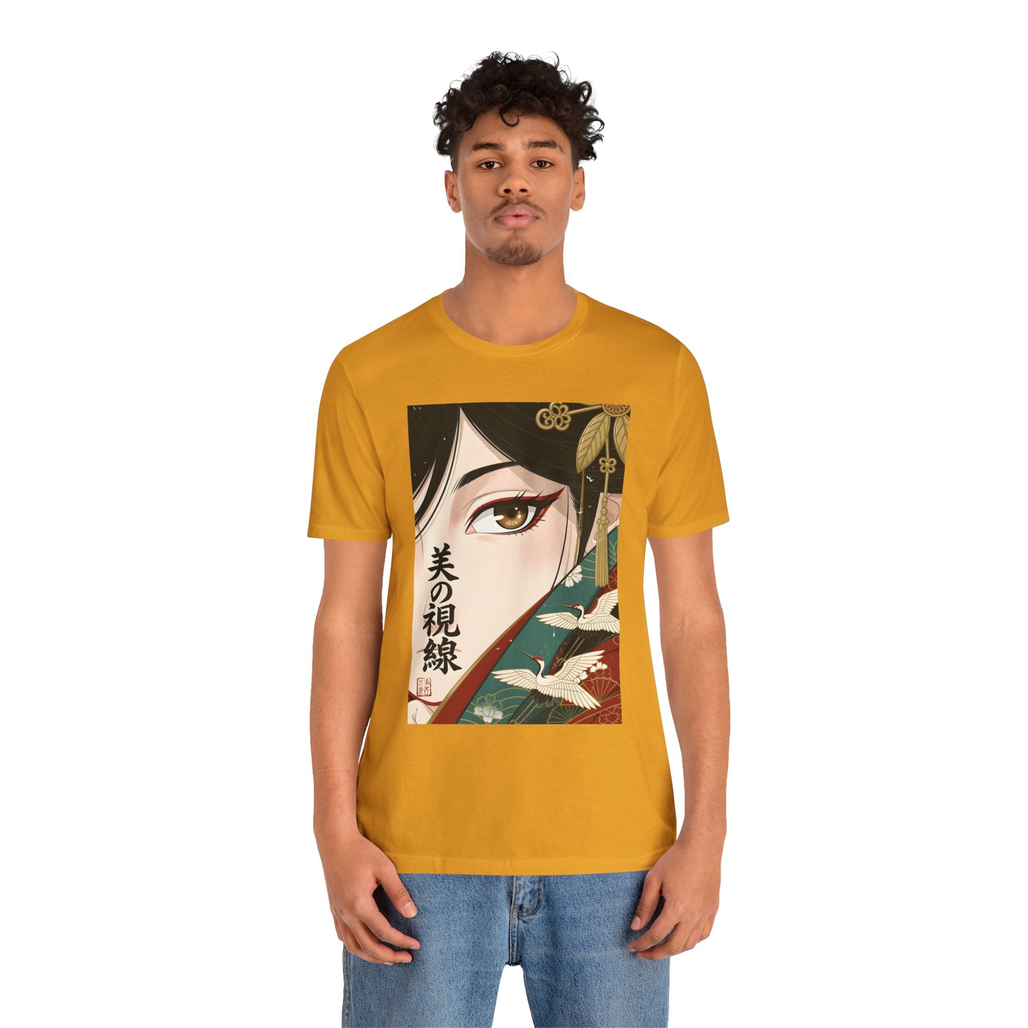 Japanese Anime Eye Tee — 美の視線 (Gaze of Beauty) Graphic T-Shirt