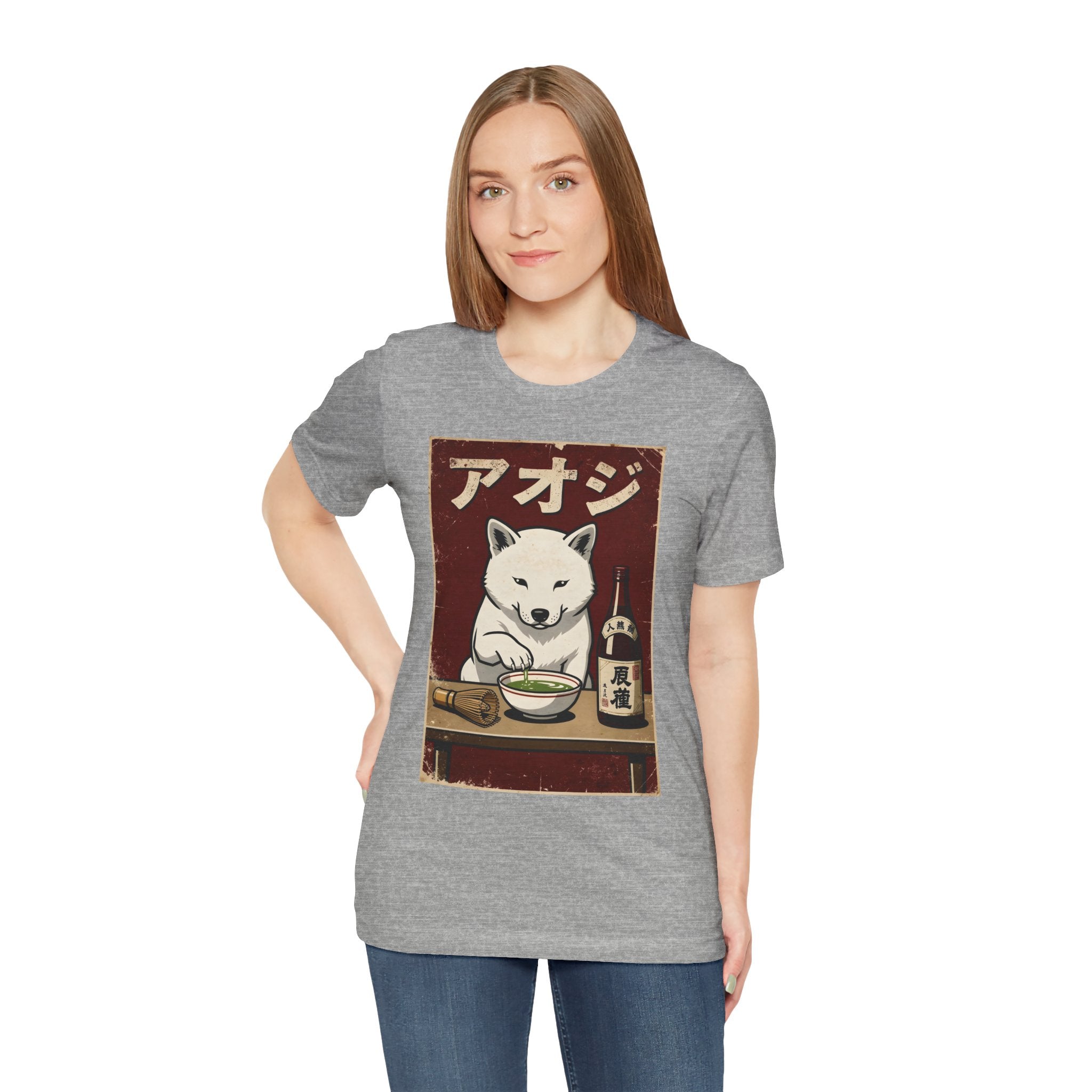 Shiba Inu Ramen Tee — Japanese Dog Dining Graphic T-Shirt