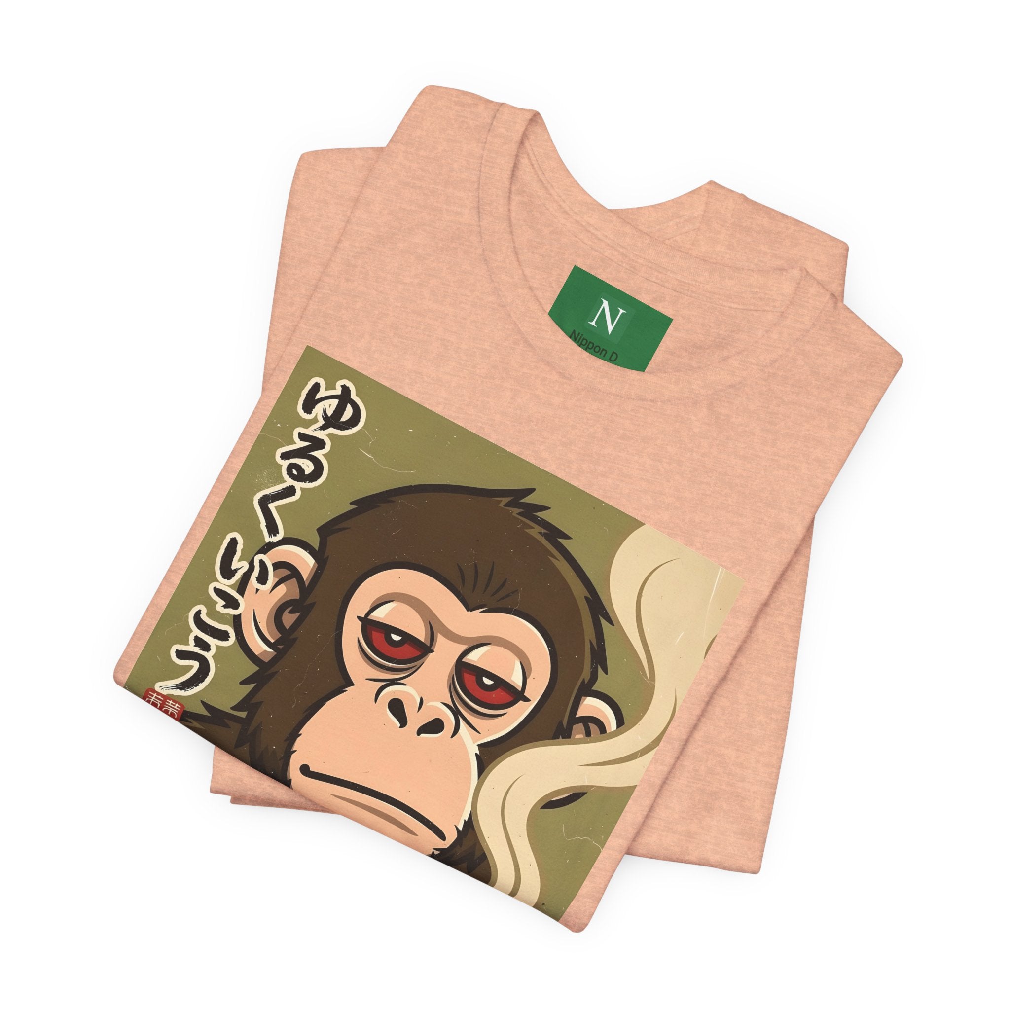 Smoking Monkey Graphic Tee — Japanese Retro Ape Illustration T-Shirt