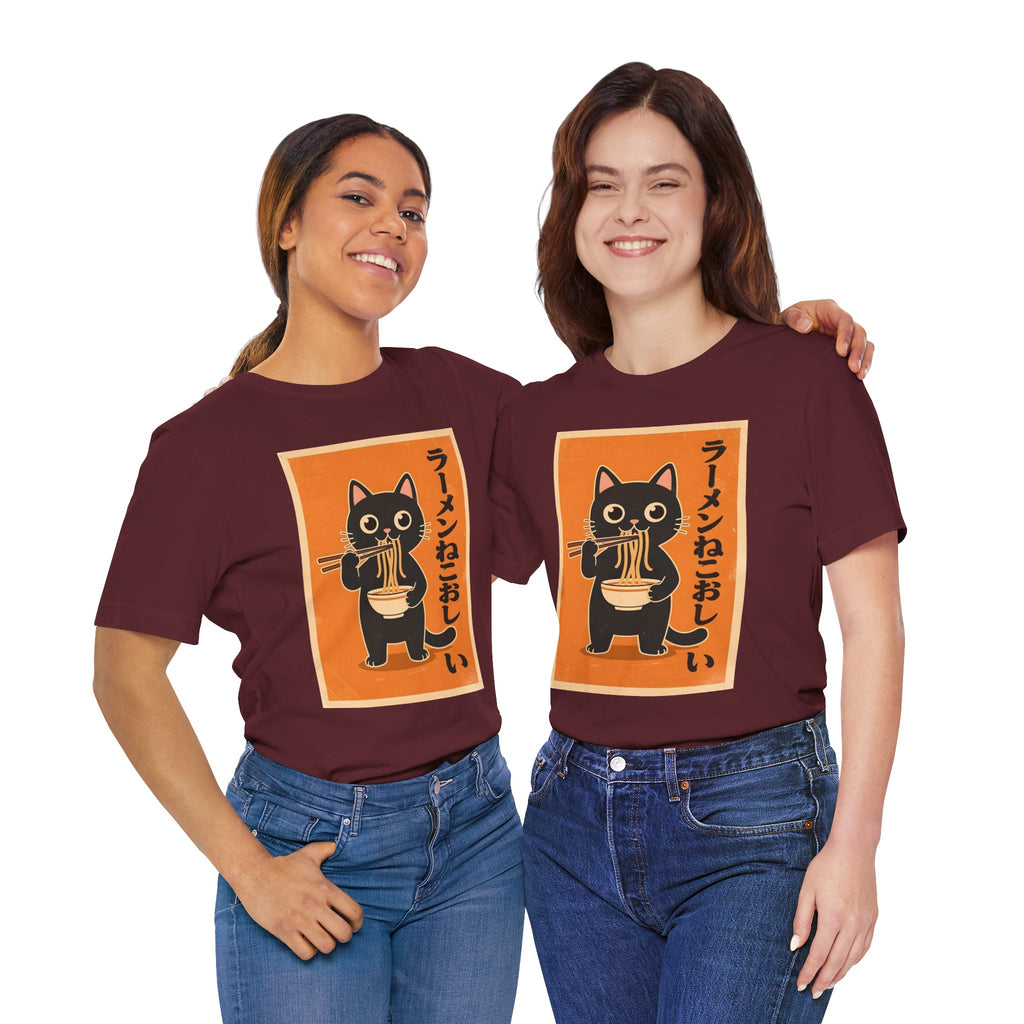 Ramen Cat Graphic Tee — Cute Black Cat Eating Ramen Japanese Text Shirt