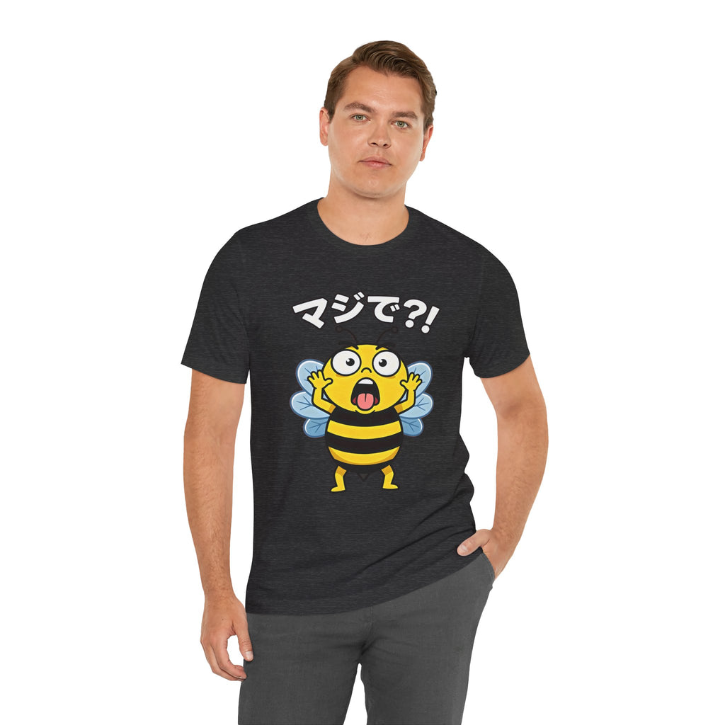 Surprised Bee Tee – マジで?! Cute Japanese Cartoon Graphic T-Shirt
