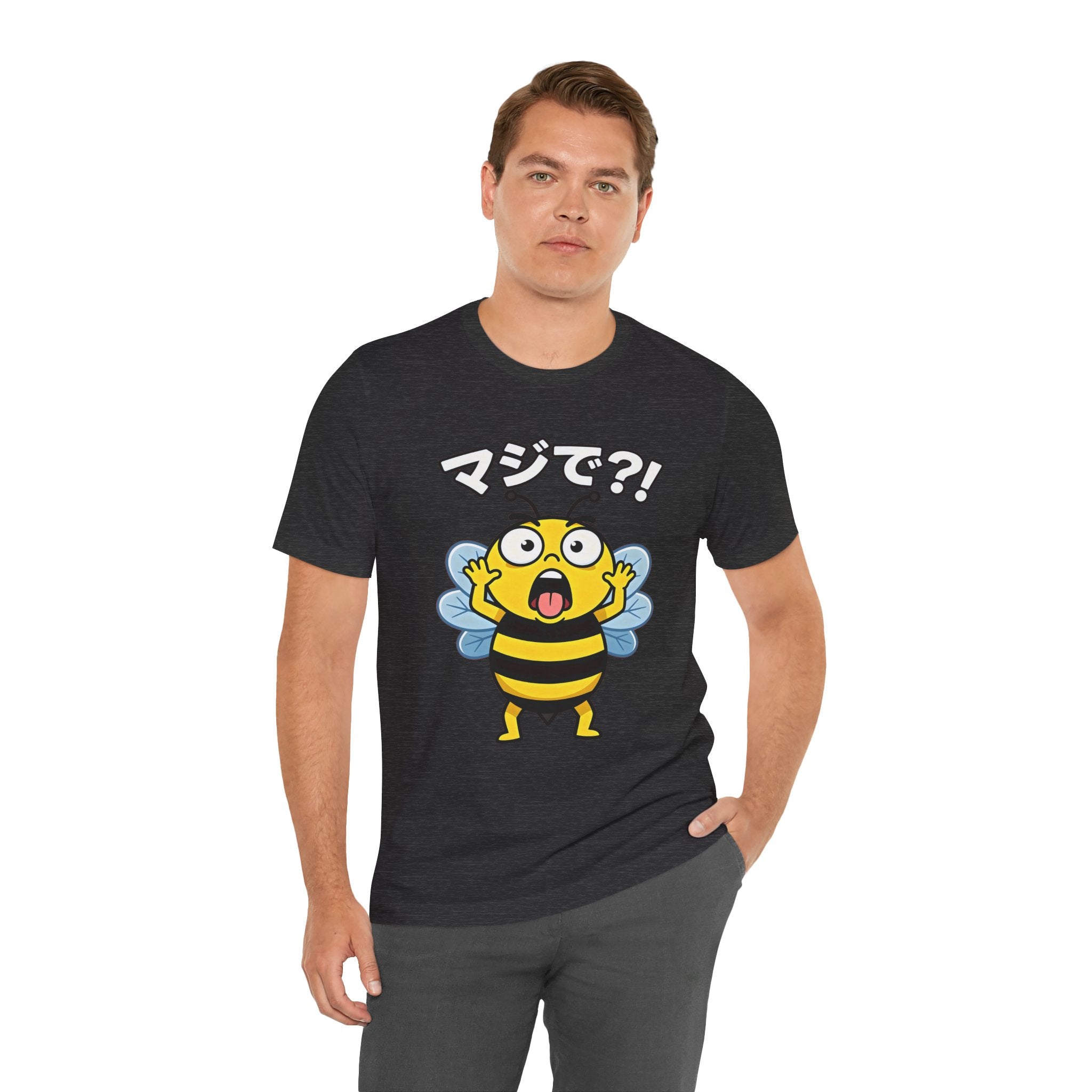 Surprised Bee Tee – マジで?! Cute Japanese Cartoon Graphic T-Shirt