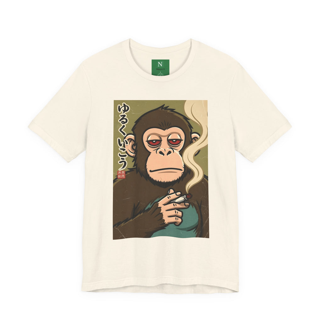 Smoking Monkey Graphic Tee — Japanese Retro Ape Illustration T-Shirt