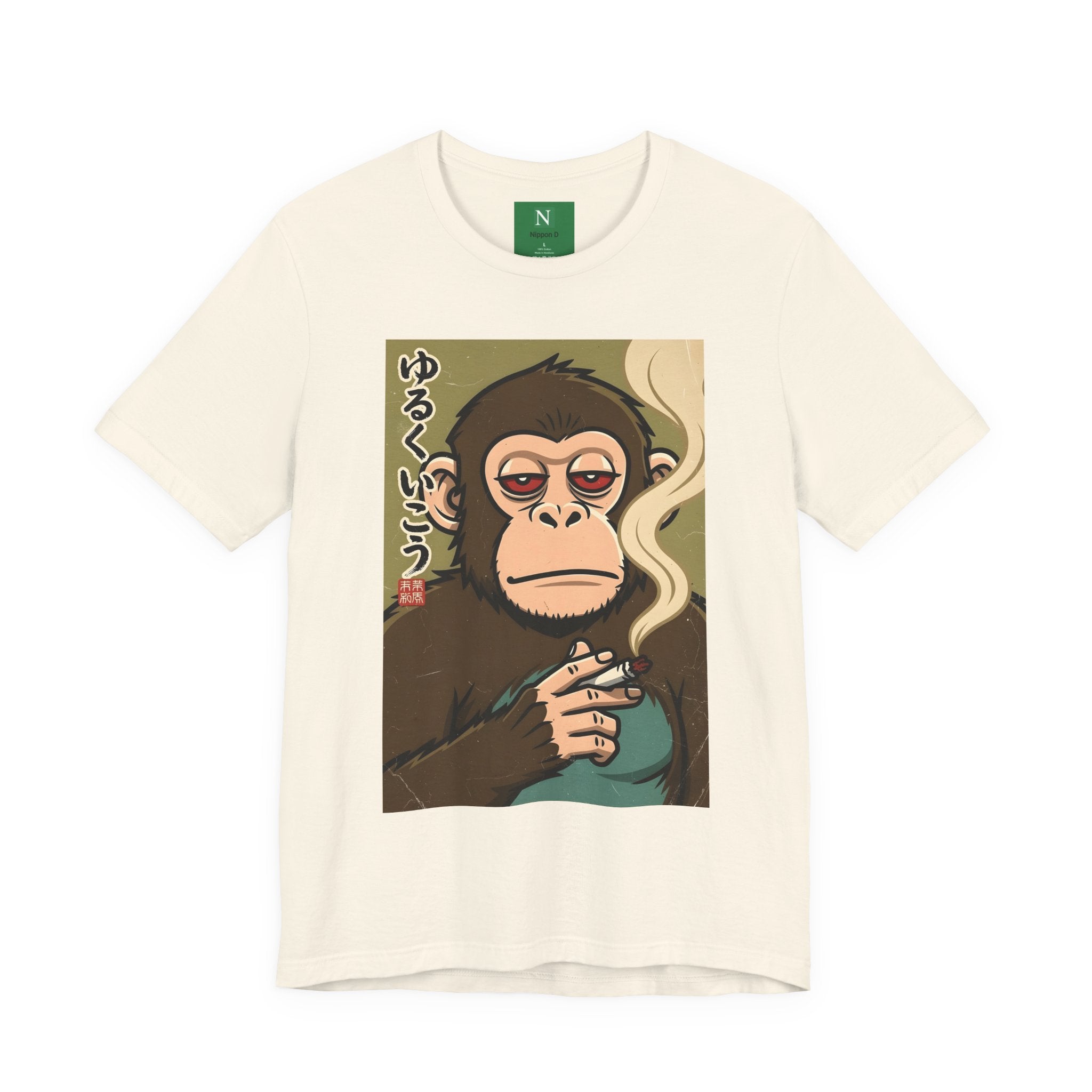 Smoking Monkey Graphic Tee — Japanese Retro Ape Illustration T-Shirt
