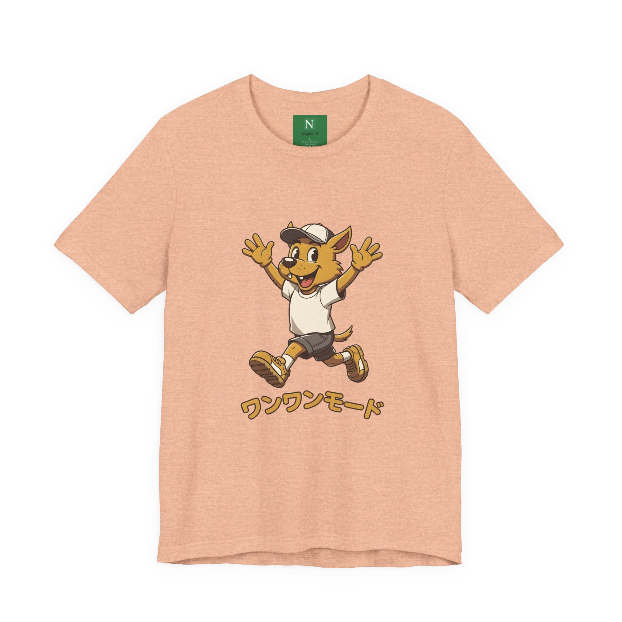 Happy Corgi Character Tee — ワンワンモード (Dog Mode) Cute Cartoon Shirt