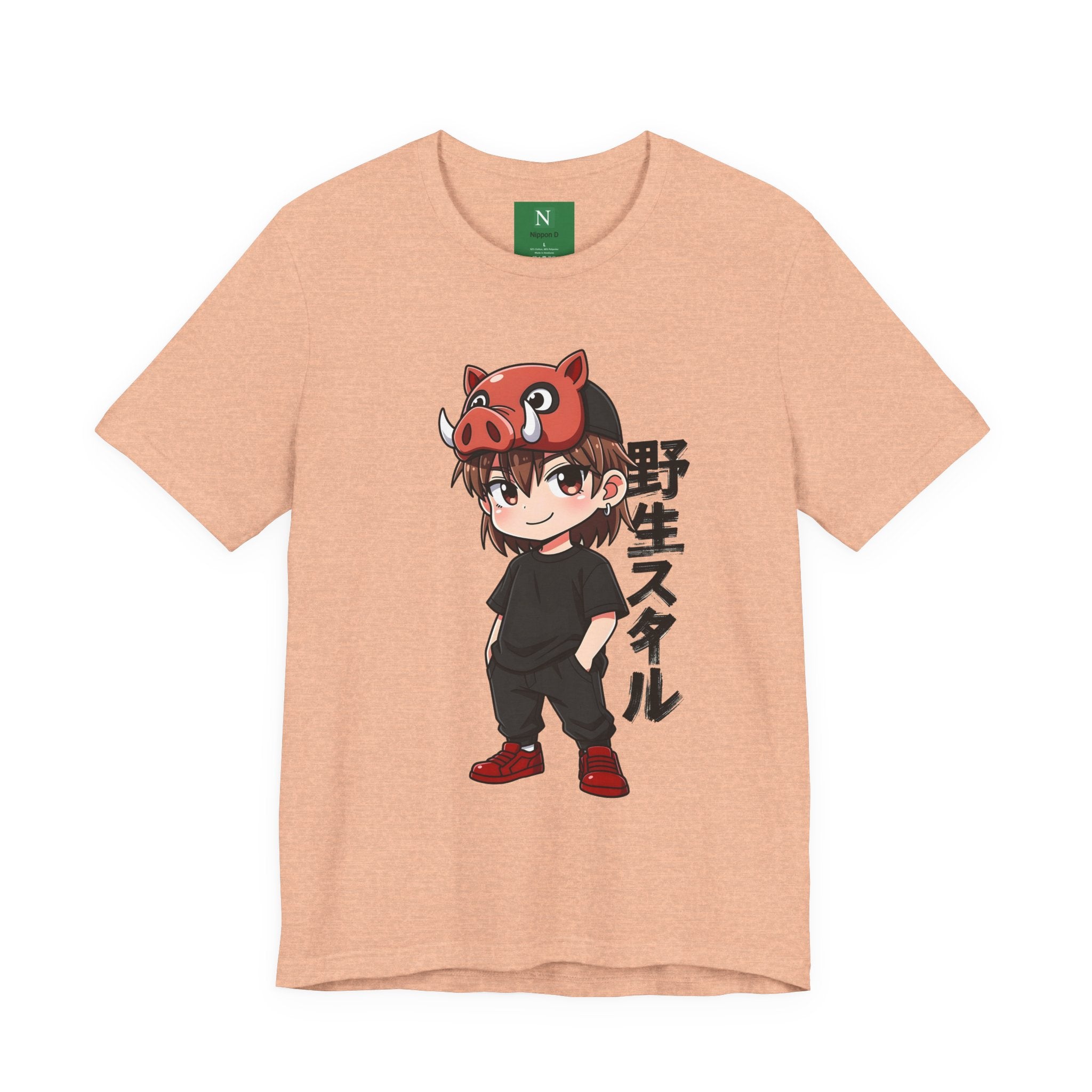 Anime Boy with Boar Mask T-Shirt — 野生スタイル (Wild Style)