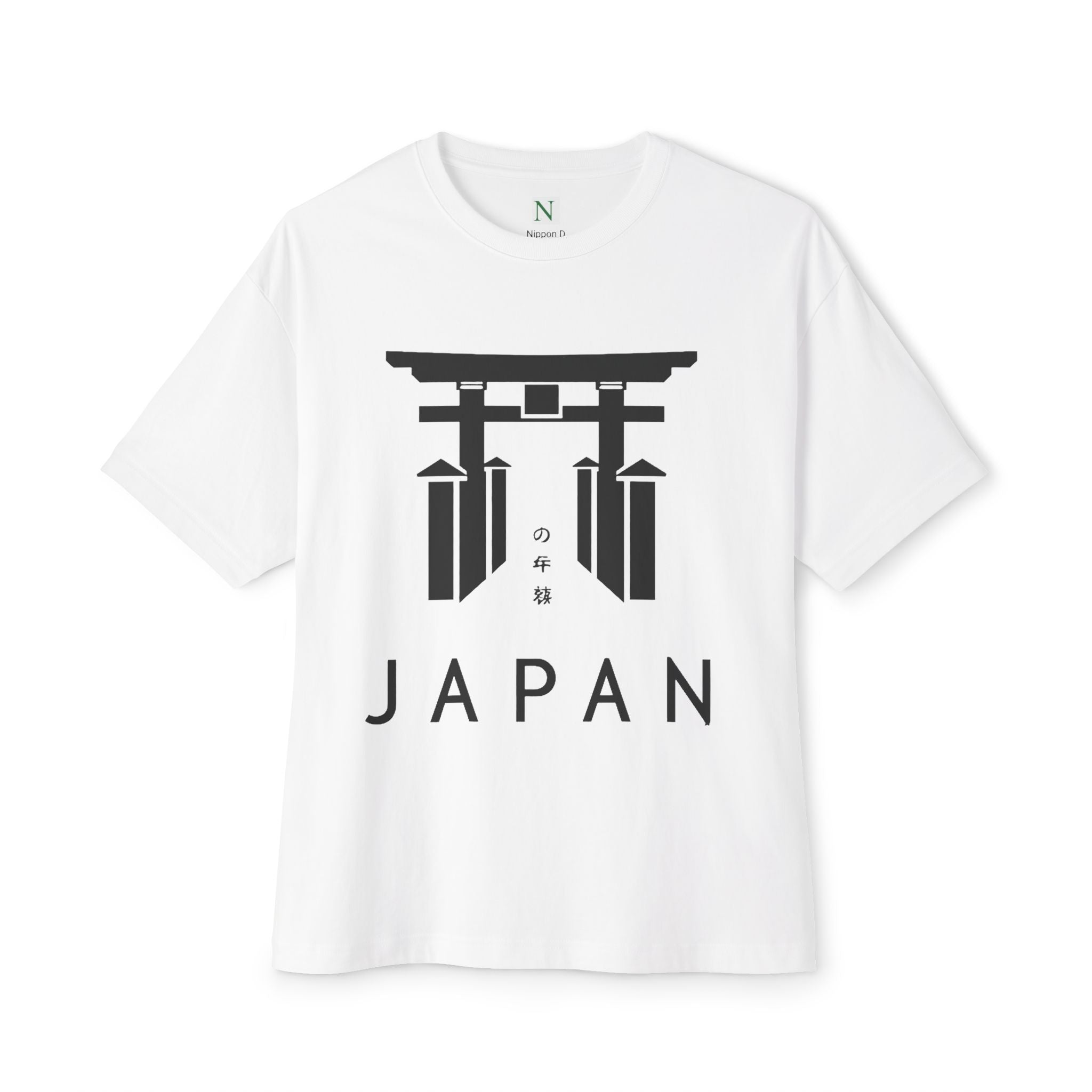 Copy of Japanese Wave Art Unisex Oversized Boxy Tee, Casual Streetwear, Vintage Graphic Tee, Summer Outfit, Gift for Art Lovers