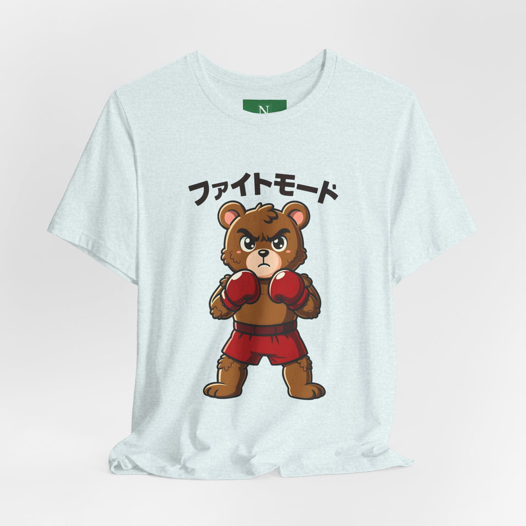 Fight Mode Bear T-Shirt — Cute Boxing Bear Graphic Tee (ファイトモード)