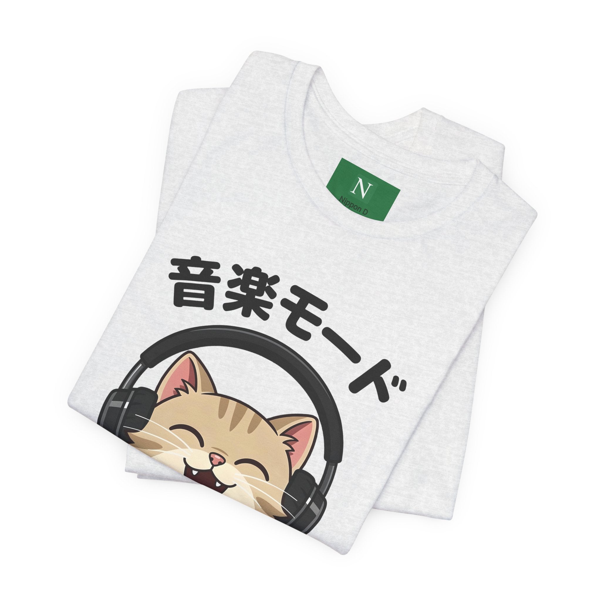 Music Mode Cat T-Shirt — Cute Headphones Cat with Japanese Text (音楽モード)