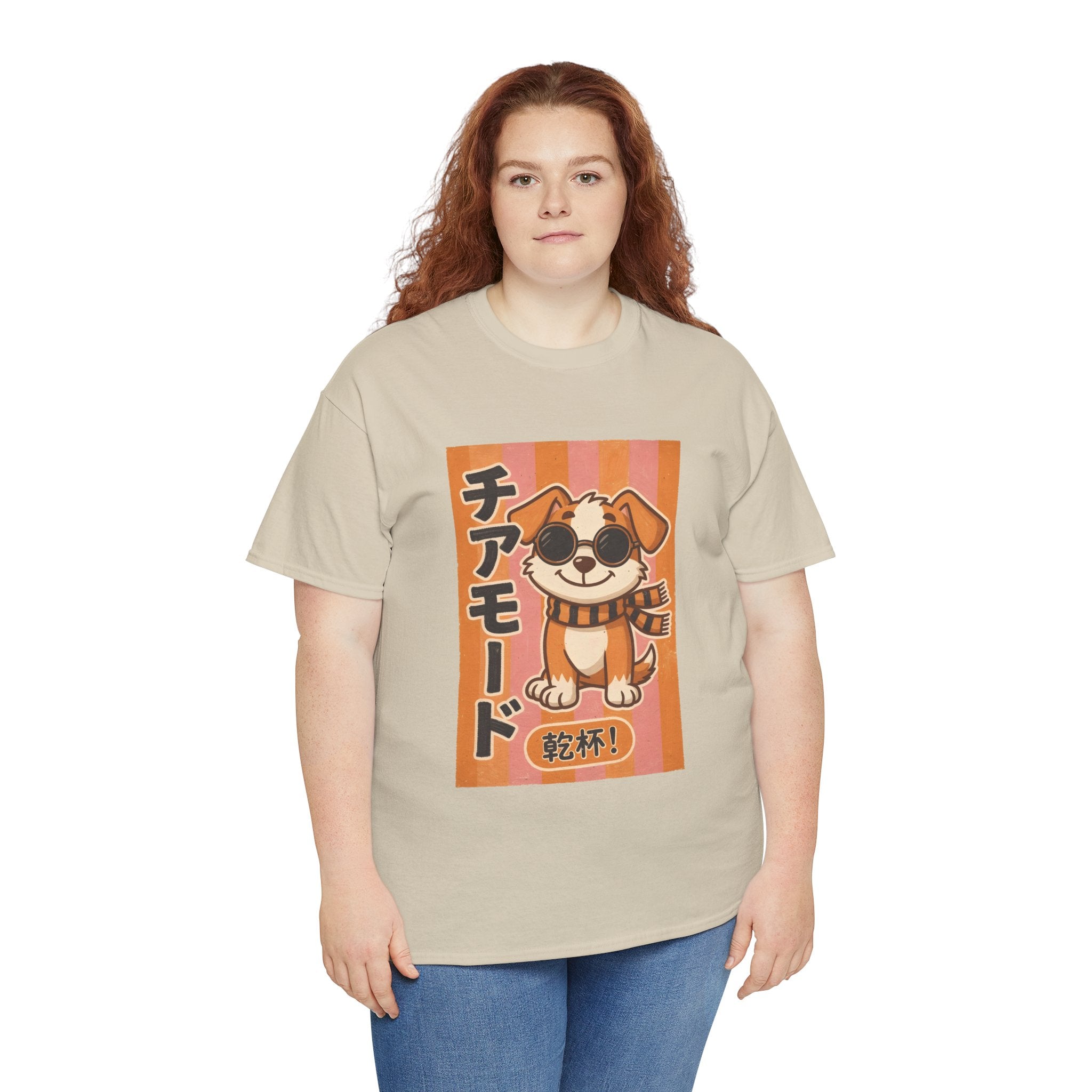 Corgi Cheer T-Shirt — Cute Japanese 'Cheer Mode' Dog Graphic Tee