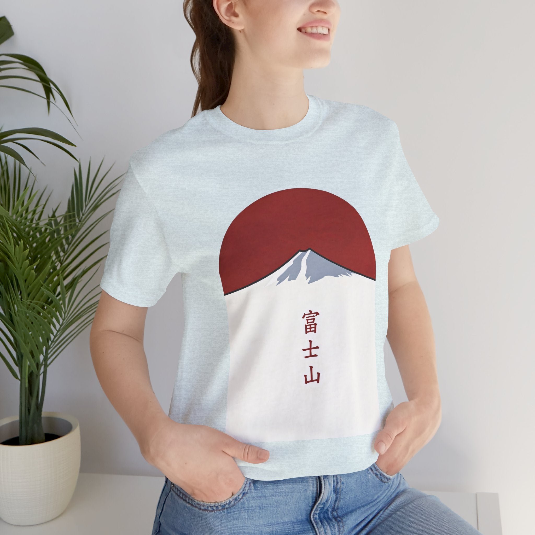 Mount Fuji Tee — Japanese Red Sun Graphic with Kanji 富士山