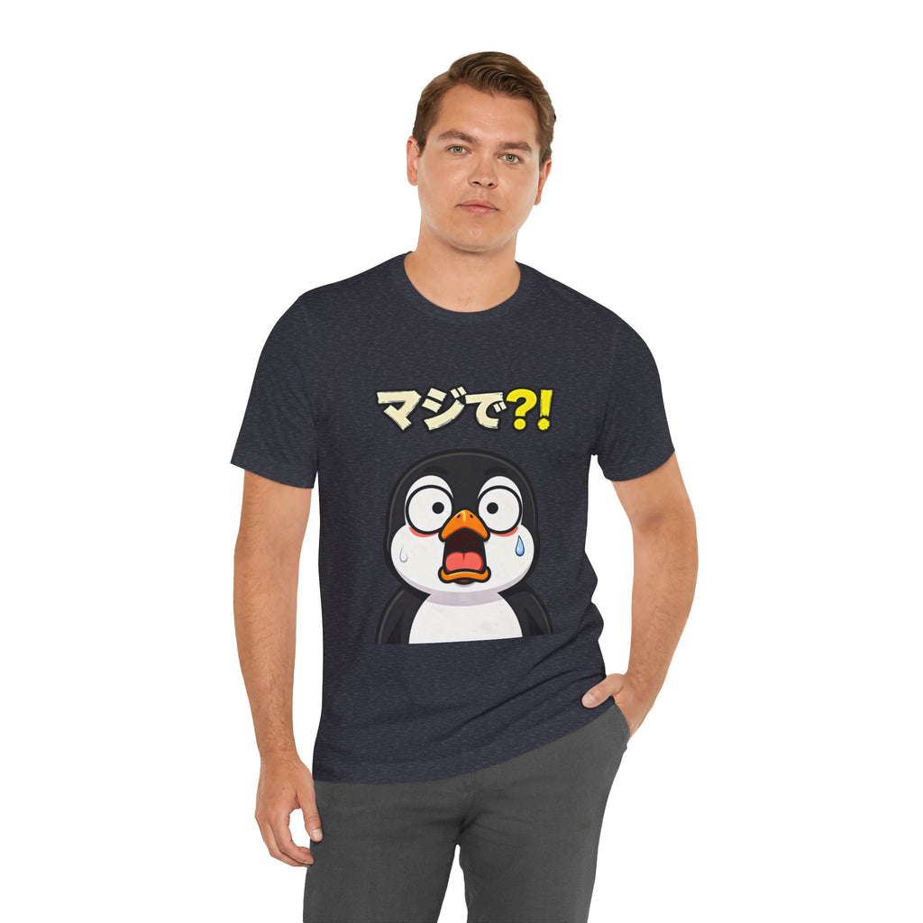 Shocked Penguin Tee — Japanese “マジで?!” Cute Anime-Style Graphic T-Shirt