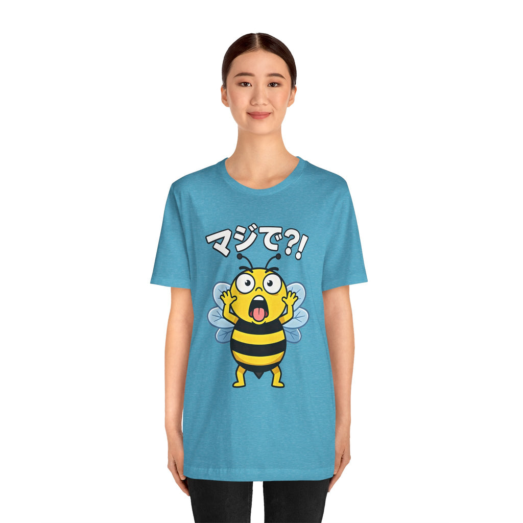 Surprised Bee Tee – マジで?! Cute Japanese Cartoon Graphic T-Shirt