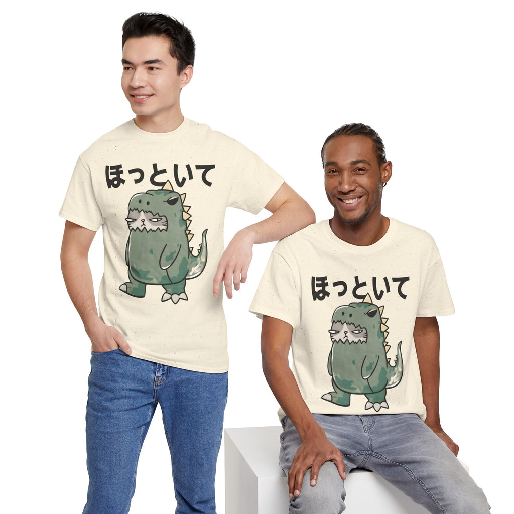 Cute Kawaii Dinosaur Tee with Japanese “ほっといて” (Leave Me Alone)