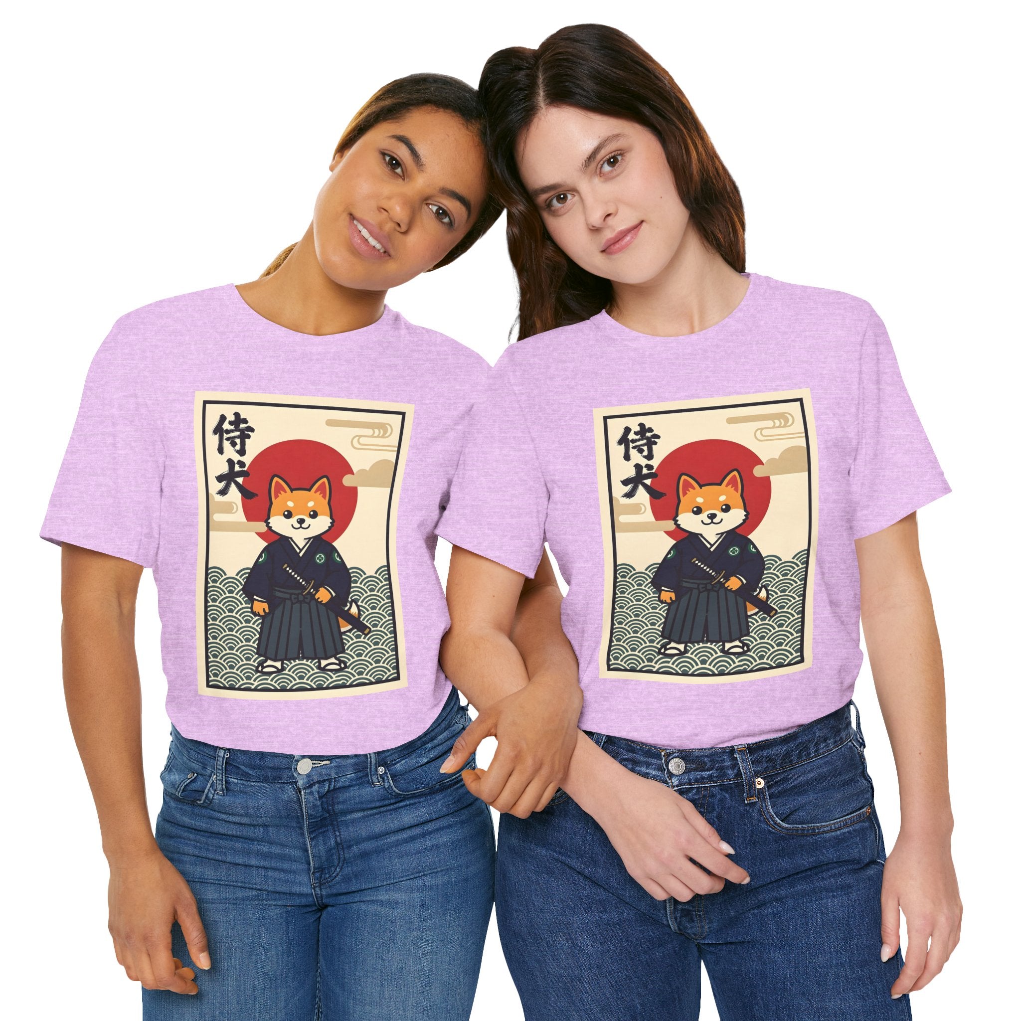 Samurai Shiba Inu Tee — Japanese Vintage Dog Graphic T-Shirt