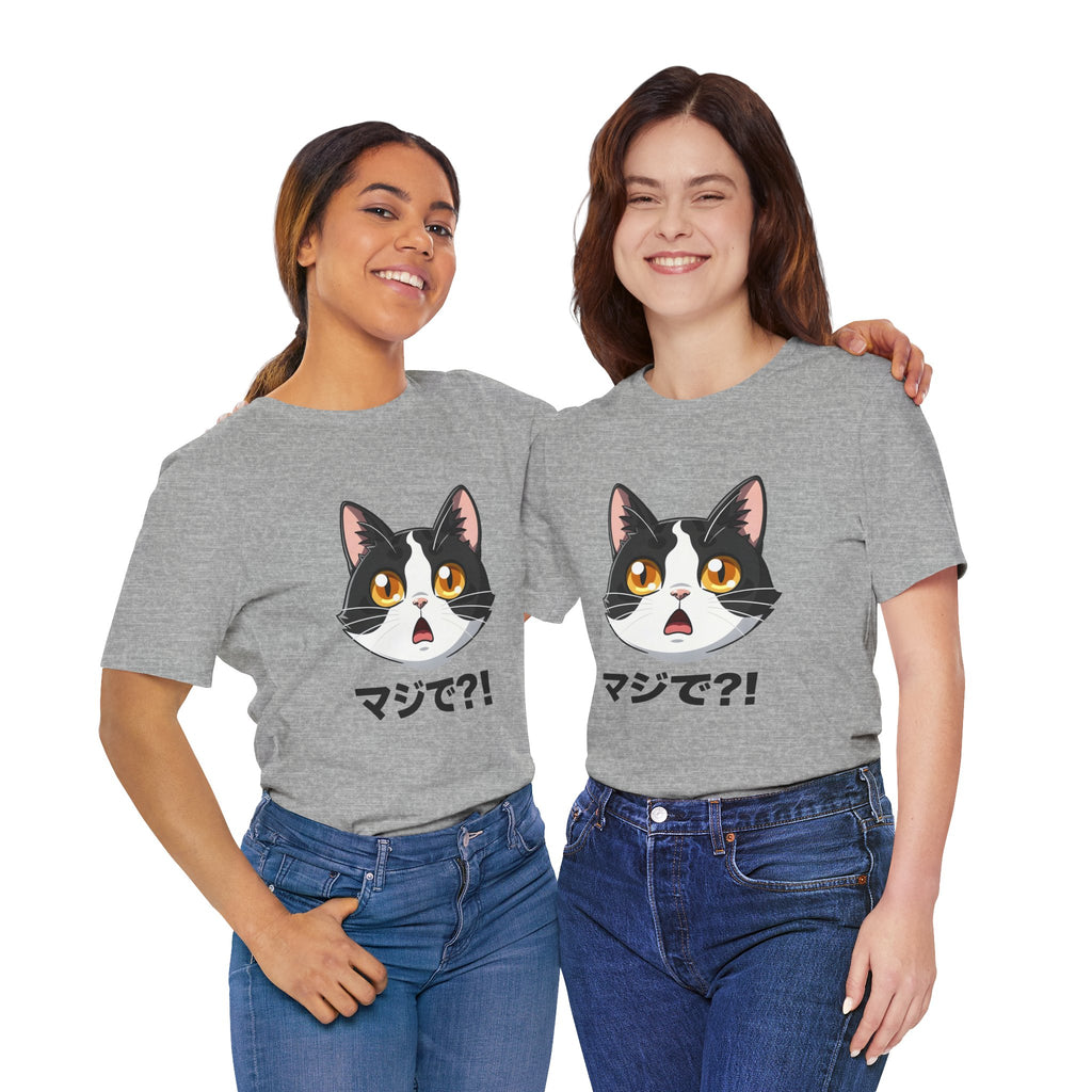 Cat Shock Face Graphic Tee — マジで?! Cute Anime Cat T-Shirt