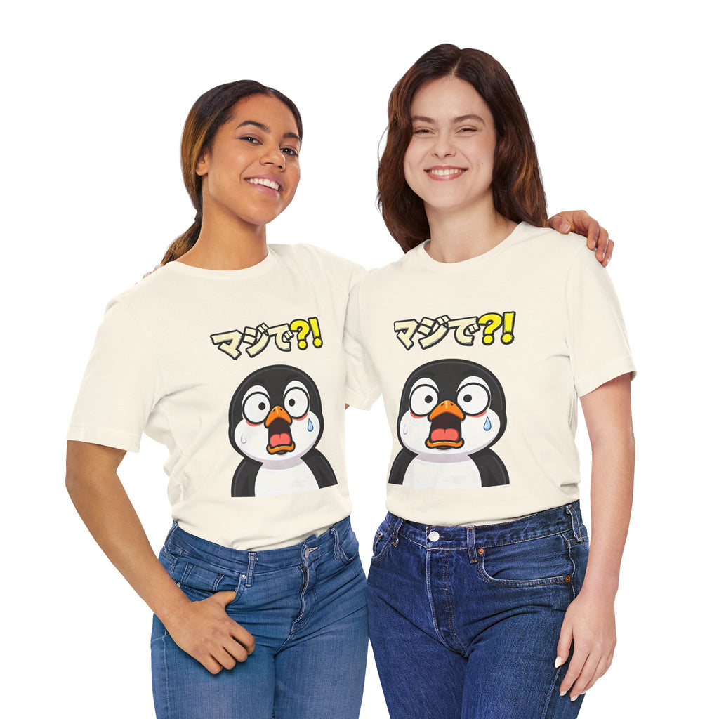 Shocked Penguin Tee — Japanese “マジで?!” Cute Anime-Style Graphic T-Shirt