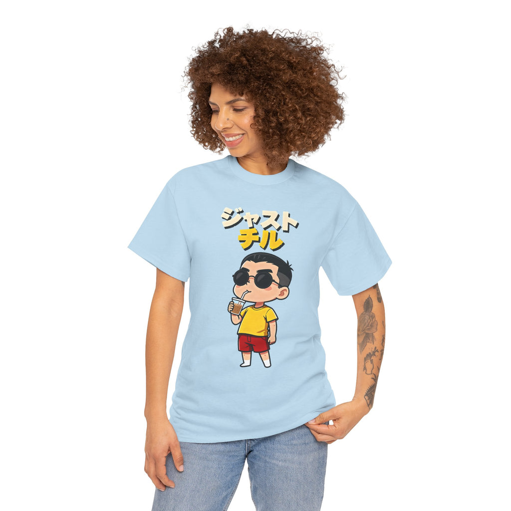 Chill Kid Cartoon Tee — Japanese "Chill" Text Graphic T-Shirt
