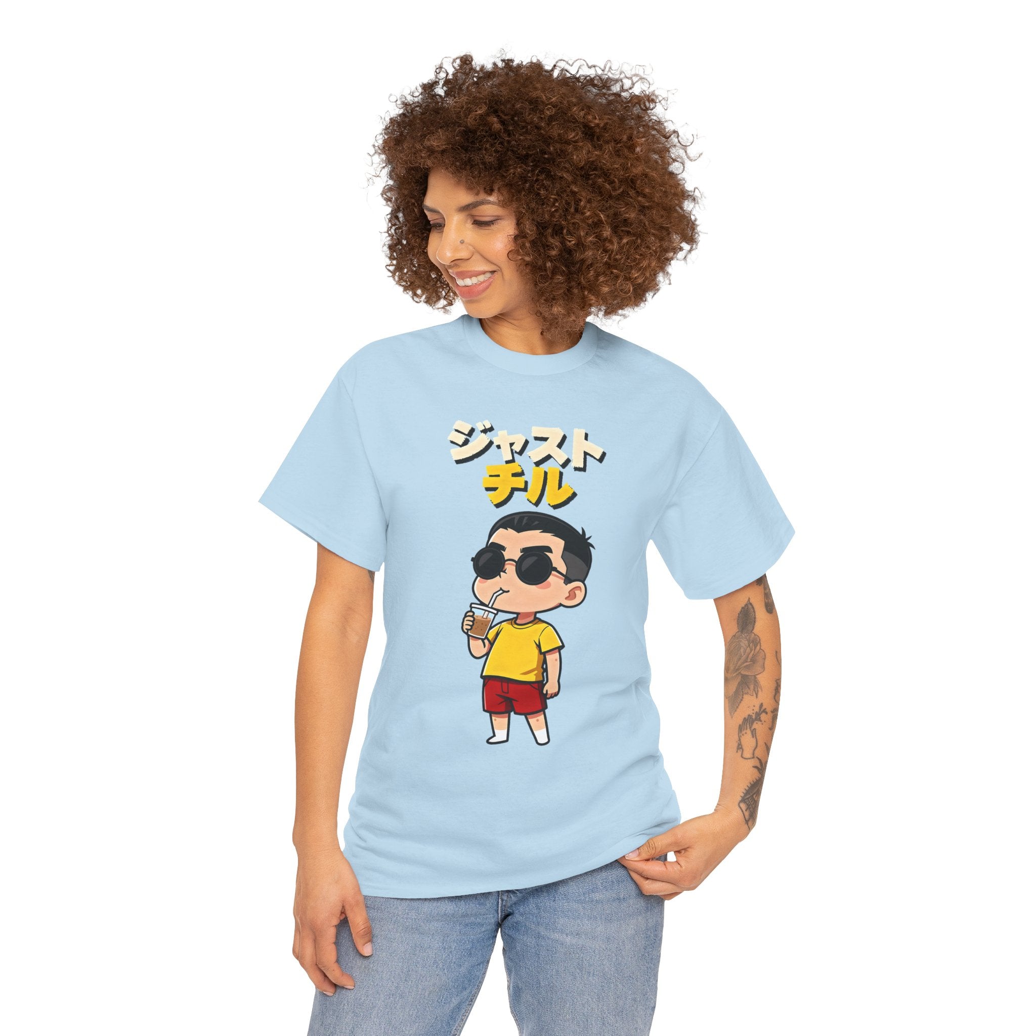 Chill Kid Cartoon Tee — Japanese "Chill" Text Graphic T-Shirt