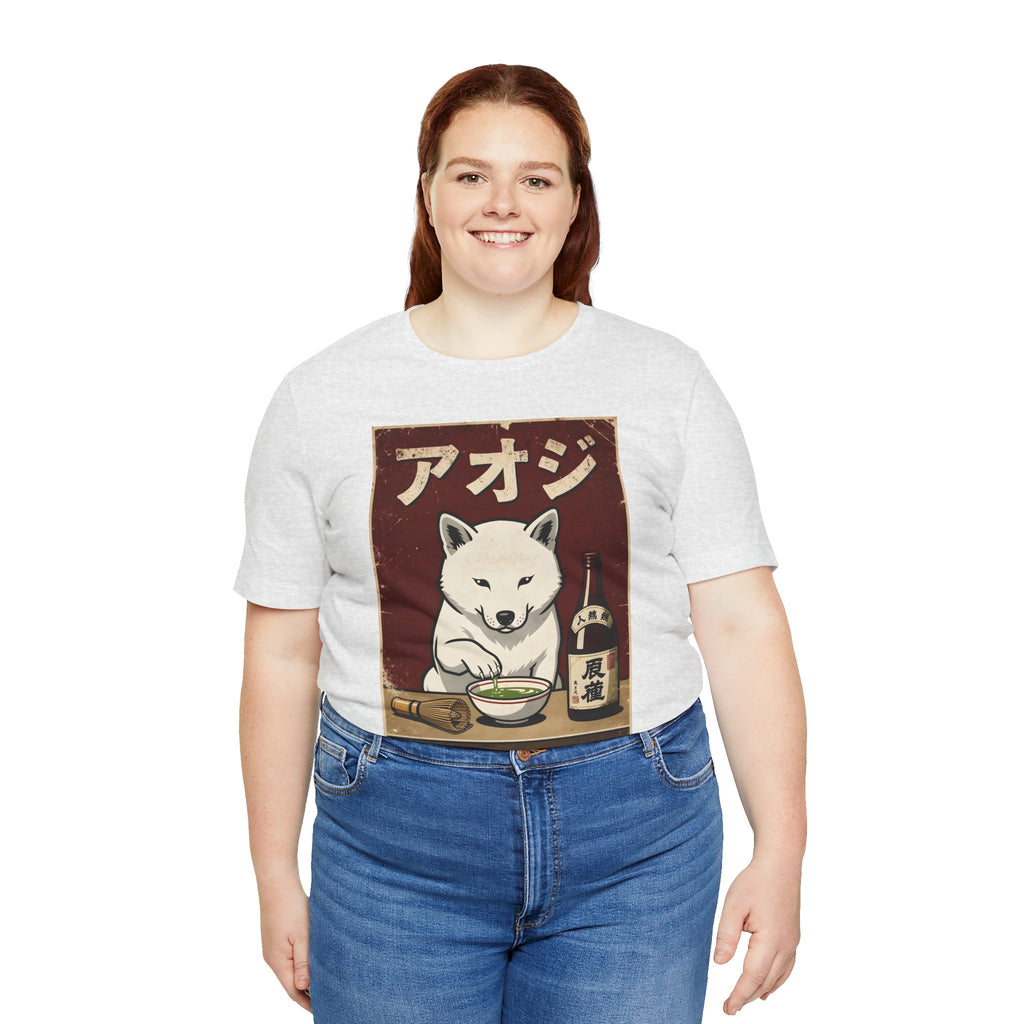 Shiba Inu Ramen Tee — Japanese Dog Dining Graphic T-Shirt