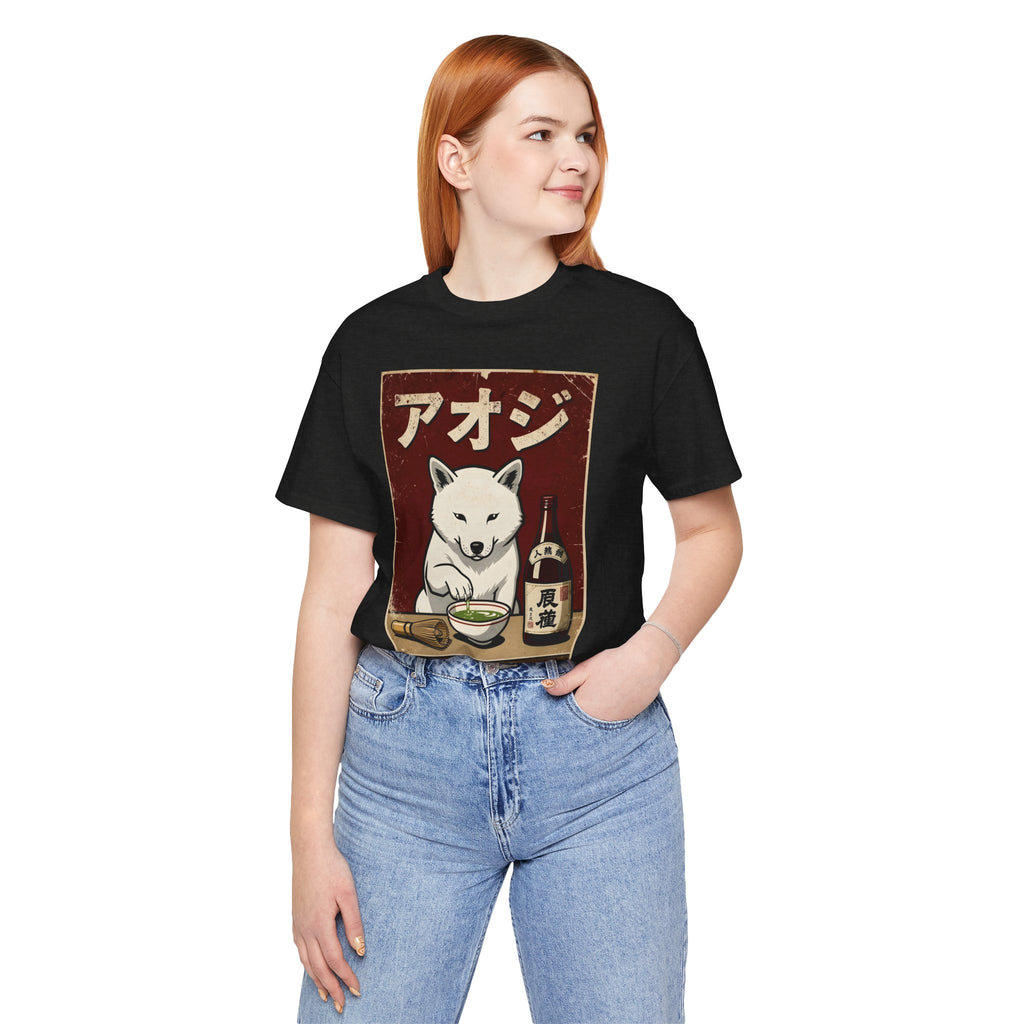 Shiba Inu Ramen Tee — Japanese Dog Dining Graphic T-Shirt