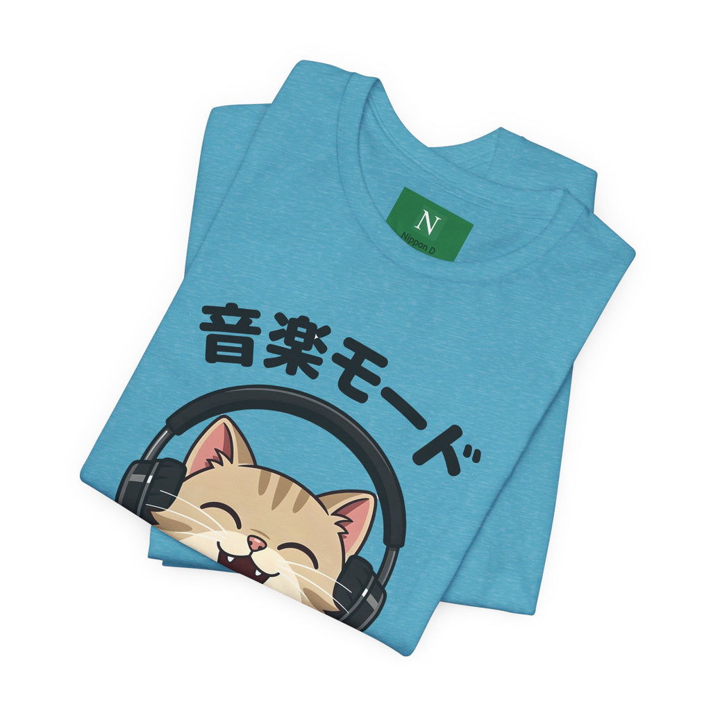 Music Mode Cat T-Shirt — Cute Headphones Cat with Japanese Text (音楽モード)