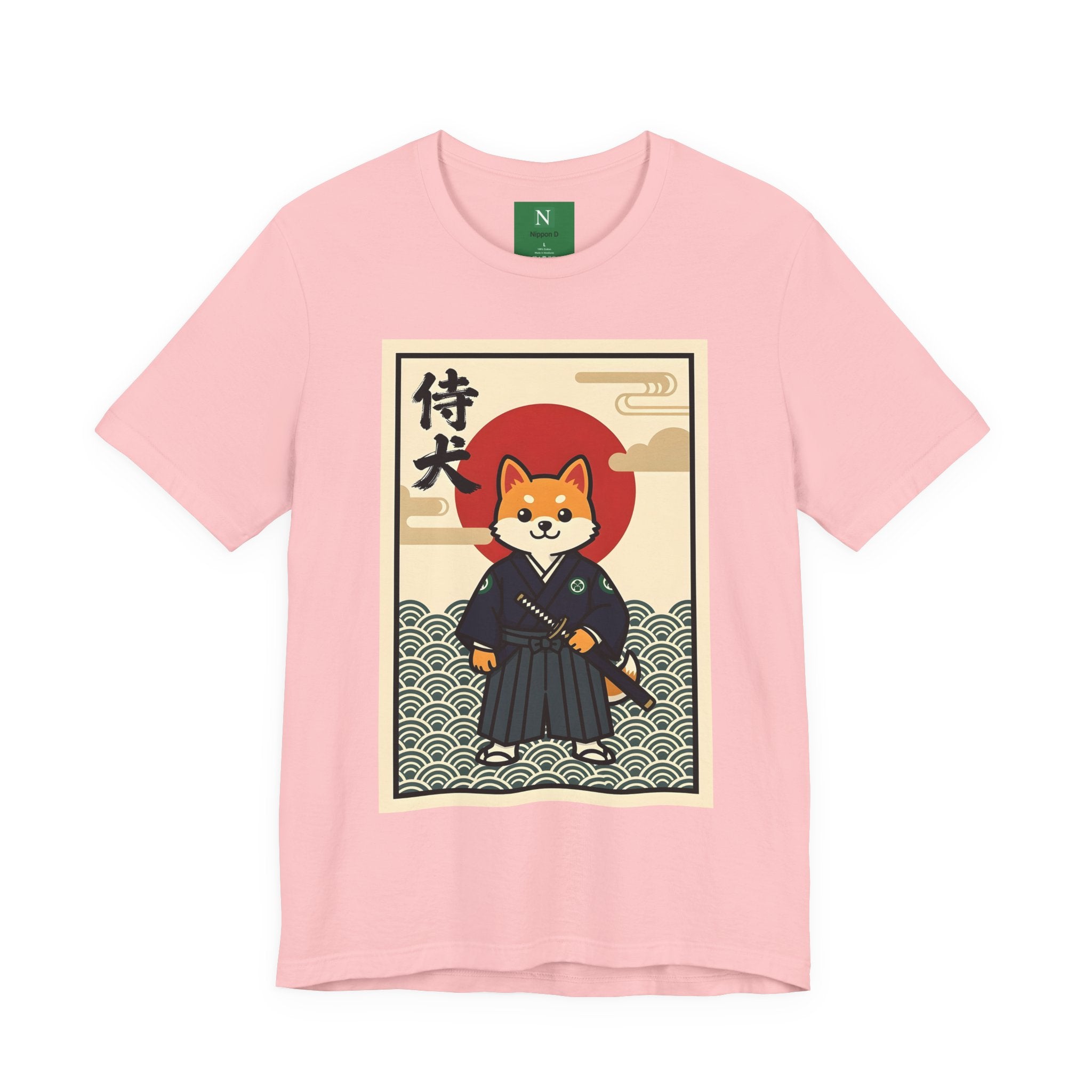 Samurai Shiba Inu Tee — Japanese Vintage Dog Graphic T-Shirt
