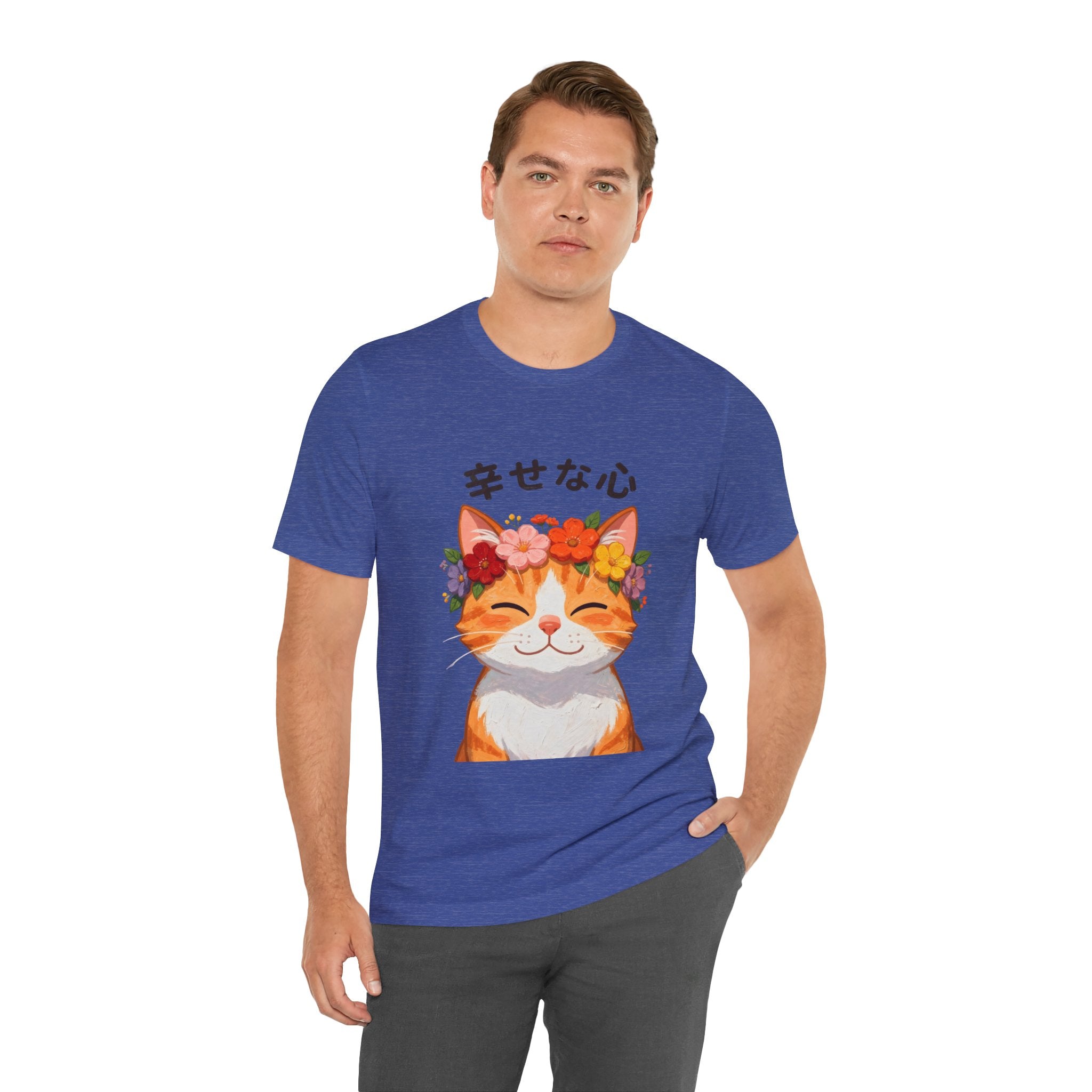 Happy Cat T-Shirt — Smiling Ginger Cat with Flower Crown (Japanese “幸せな心”)