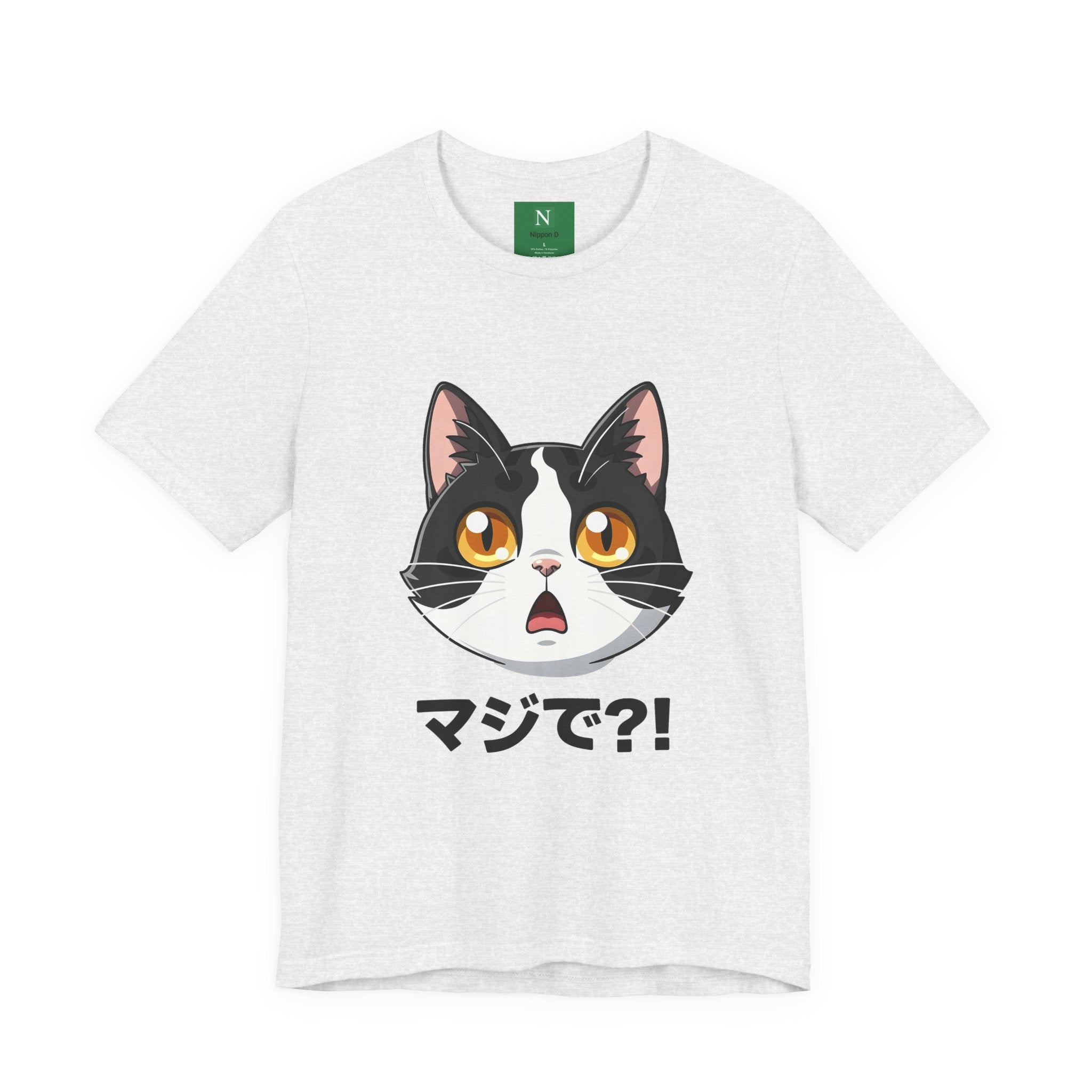 Cat Shock Face Graphic Tee — マジで?! Cute Anime Cat T-Shirt