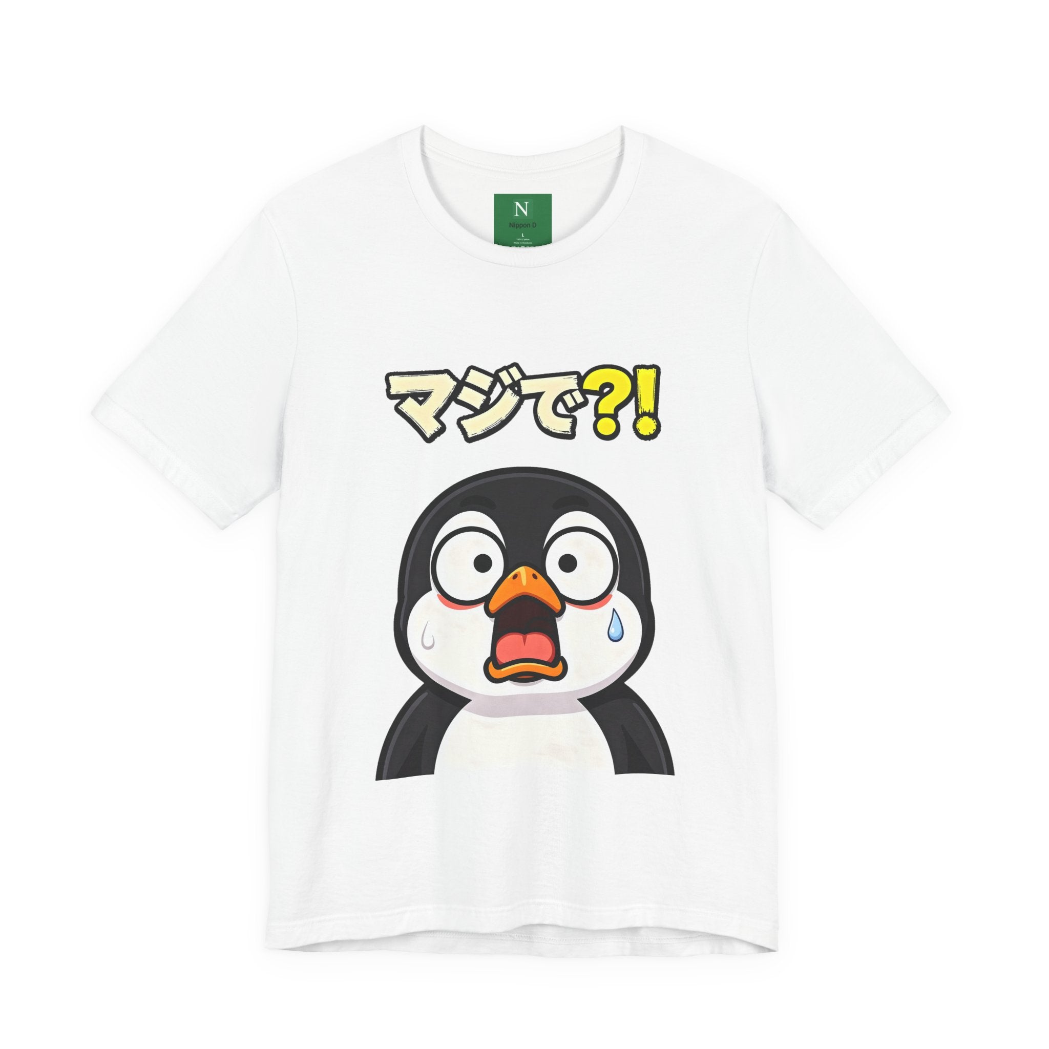 Shocked Penguin Tee — Japanese “マジで?!” Cute Anime-Style Graphic T-Shirt