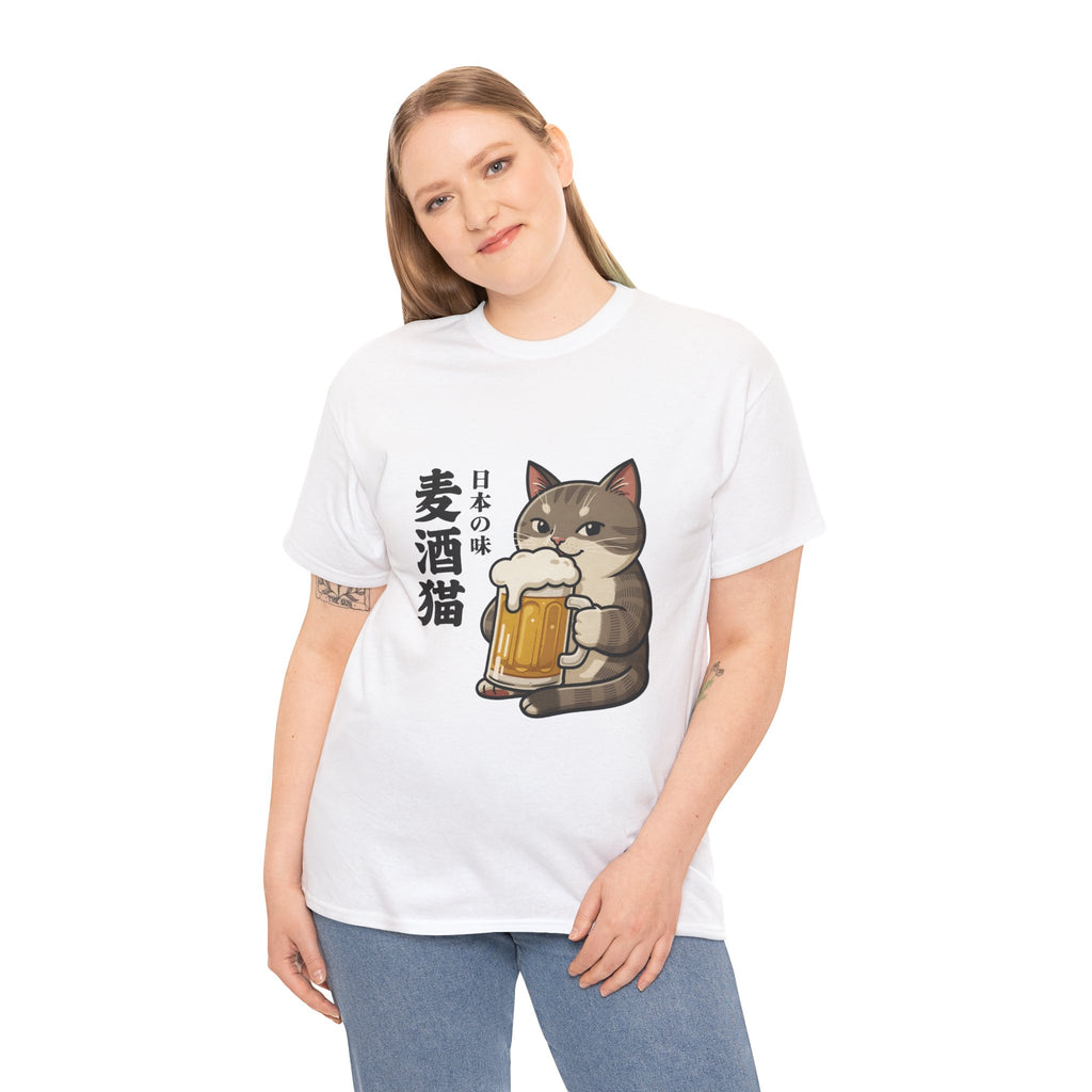 Cat Beer T-Shirt — Cute Japanese '麦酒猫' Drinking Beer Tee