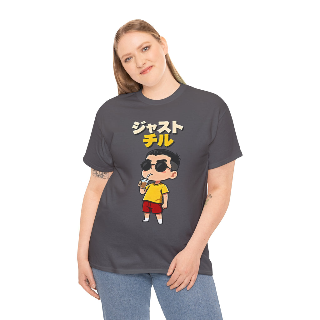 Chill Kid Cartoon Tee — Japanese "Chill" Text Graphic T-Shirt