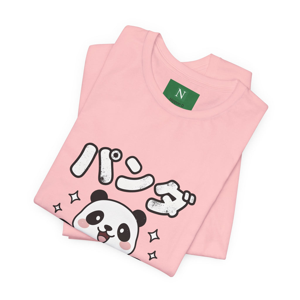 Cute Kawaii Panda Tee – パンダ (Panda) Graphic T-Shirt