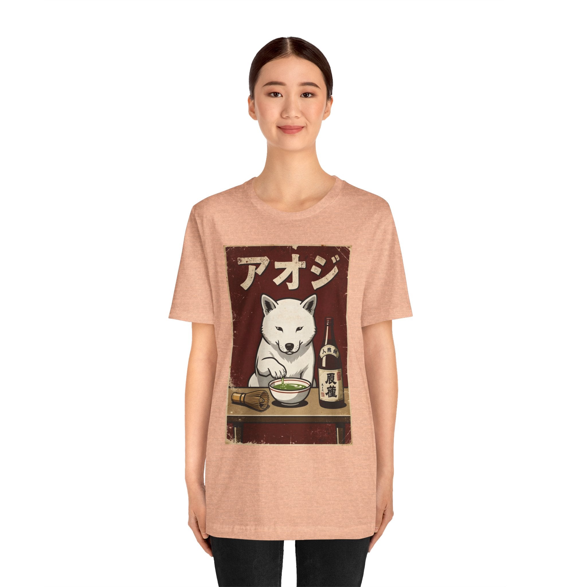 Shiba Inu Ramen Tee — Japanese Dog Dining Graphic T-Shirt